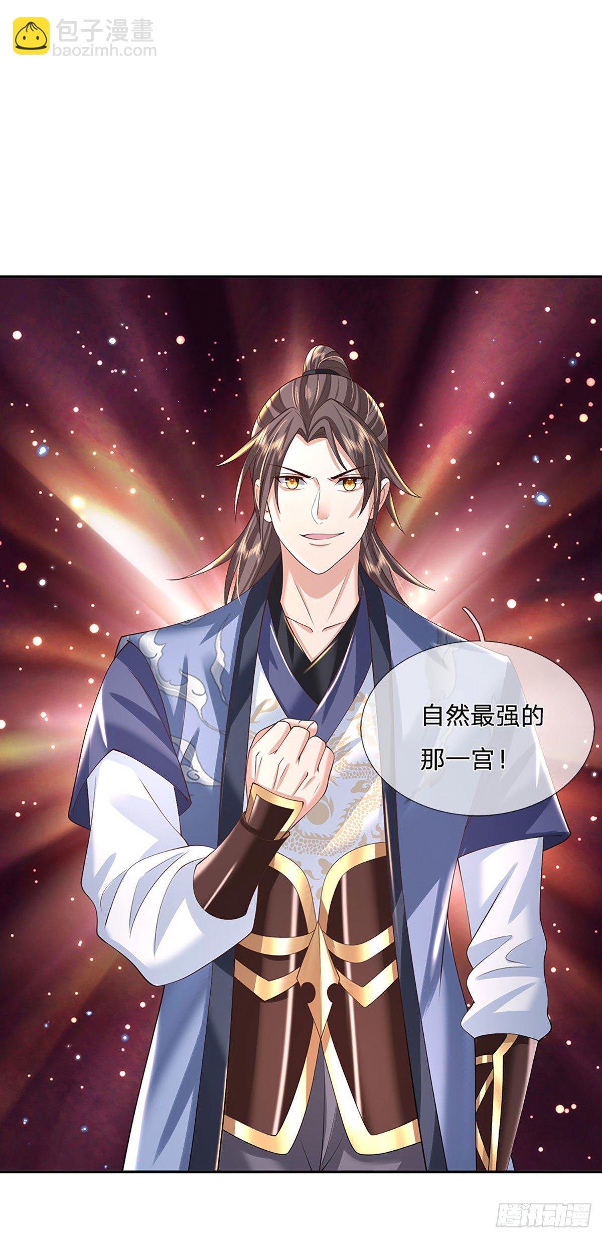 第135话 天才妖孽