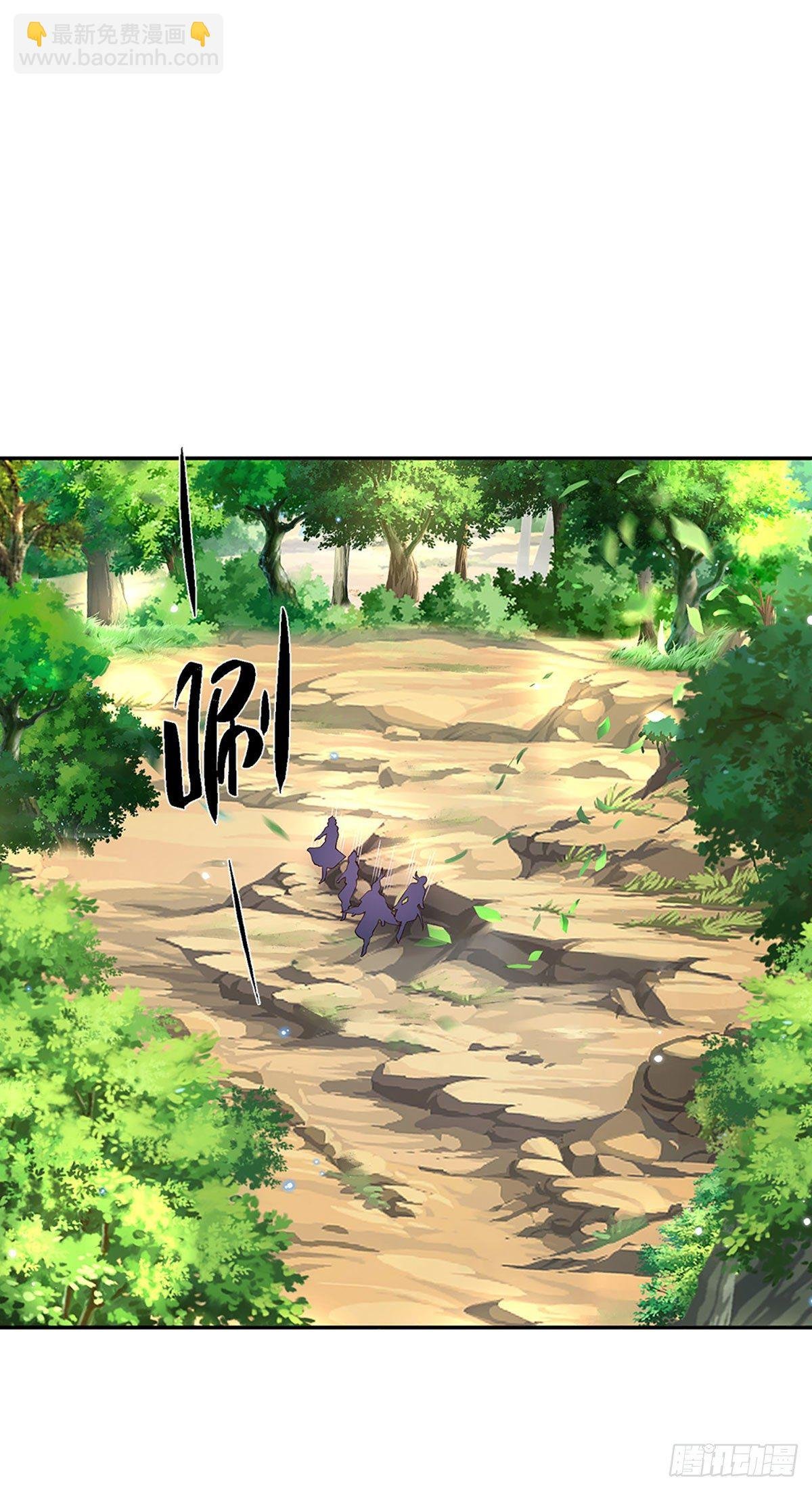 第139话 通天学院考核