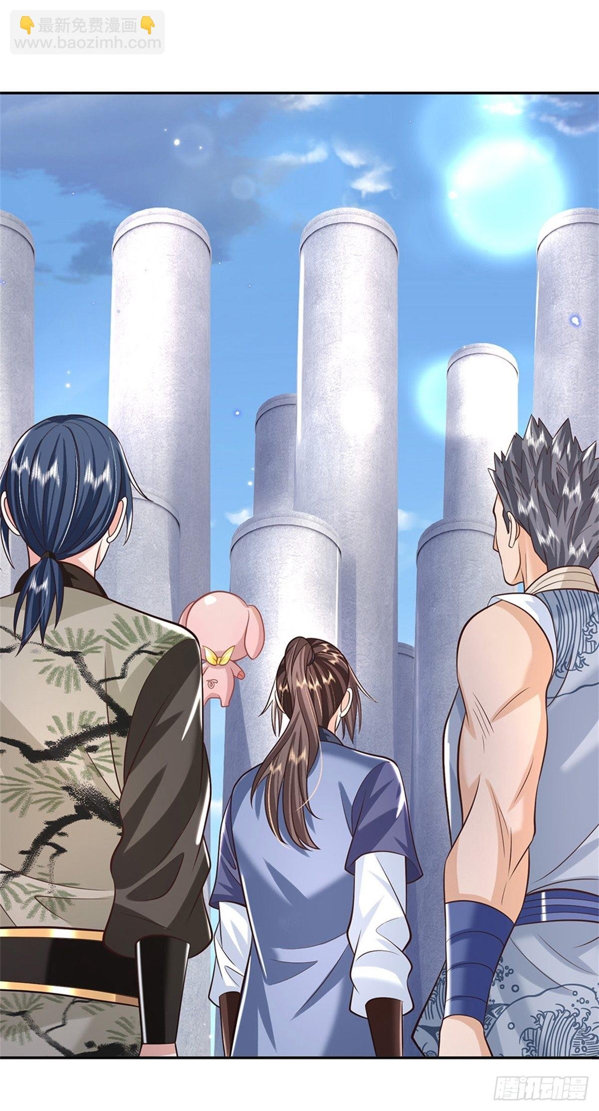 第144话 厨子，你想要几分？