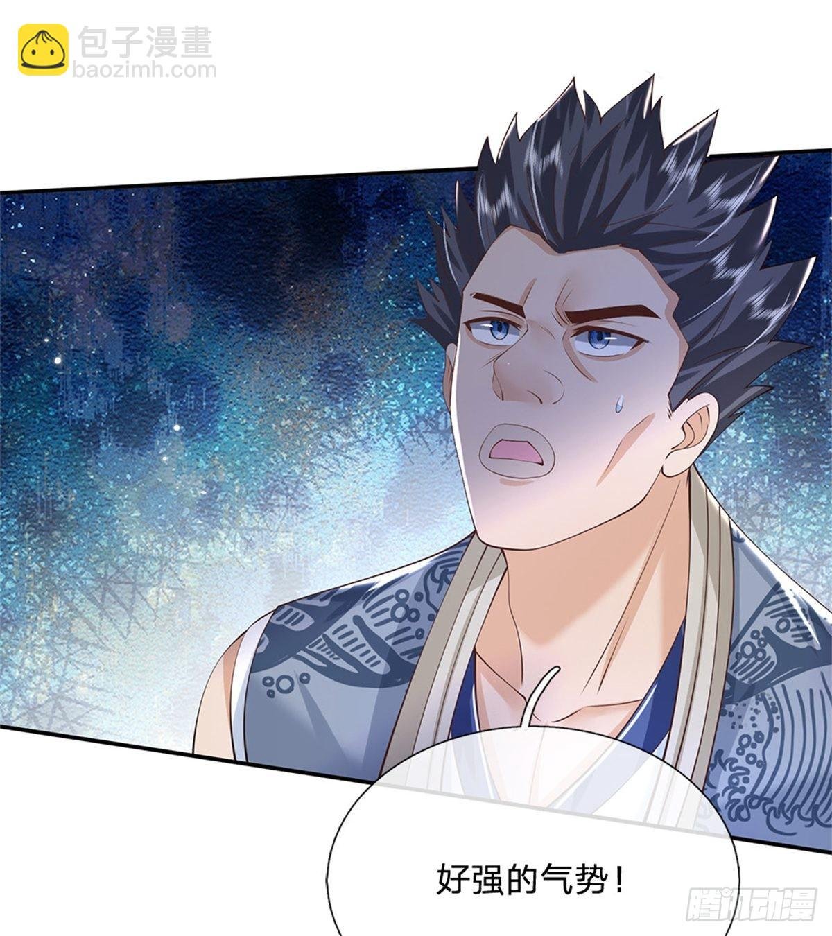 第145话 超阶血脉灵兽