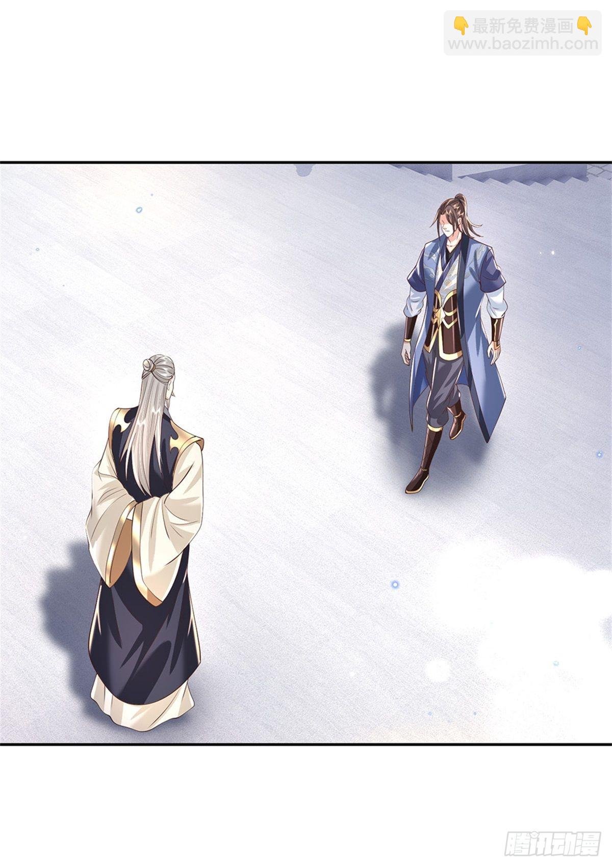 第146话 血色试炼
