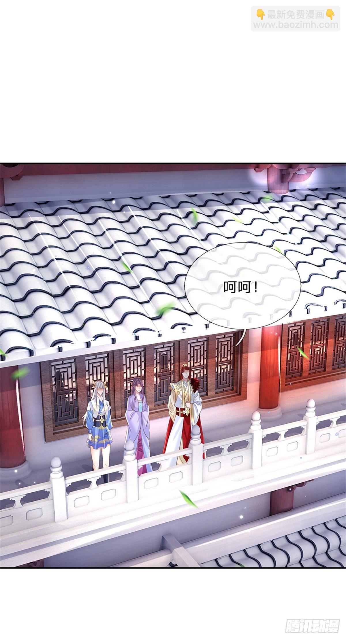 第146话 血色试炼