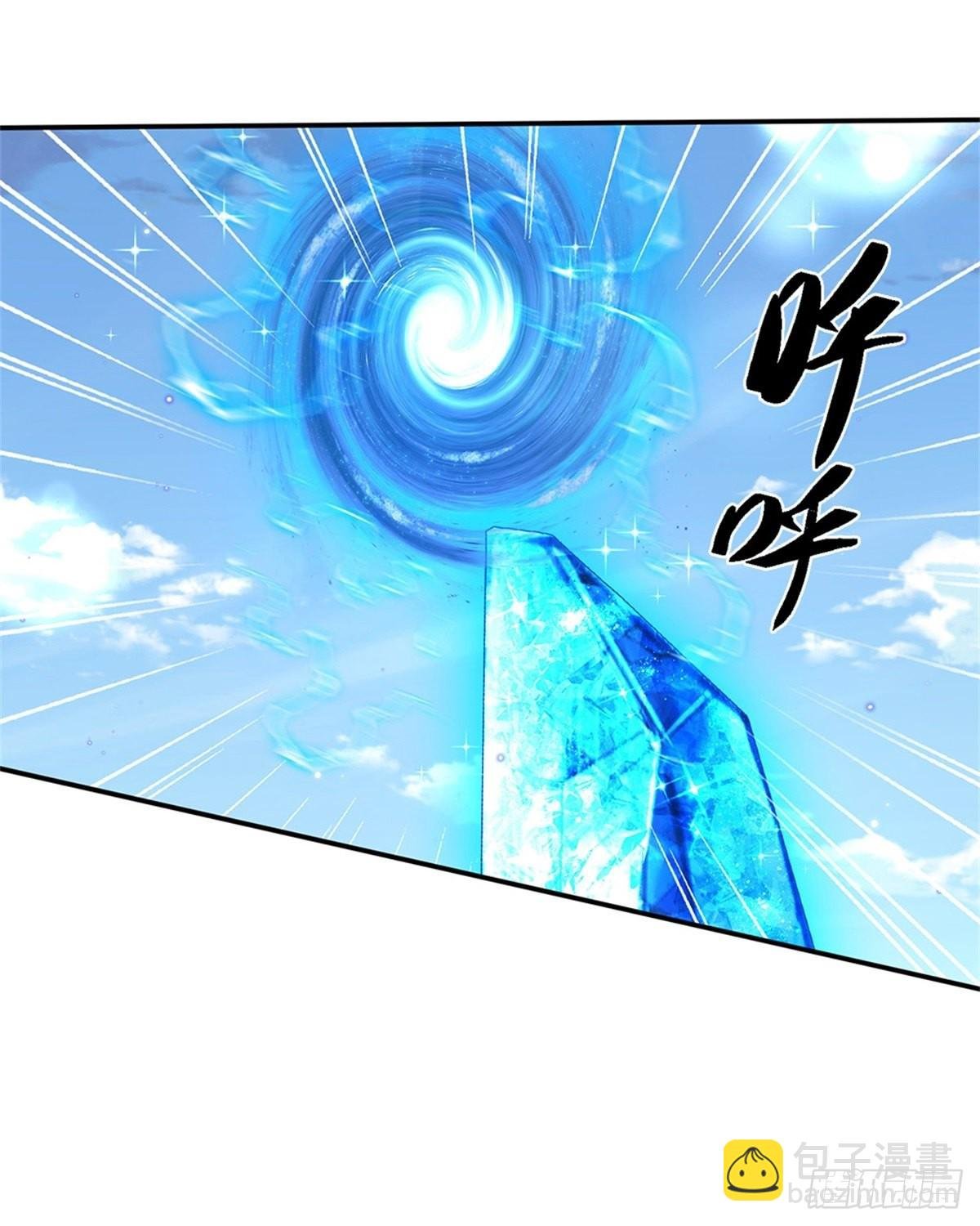 第148话 通过试炼