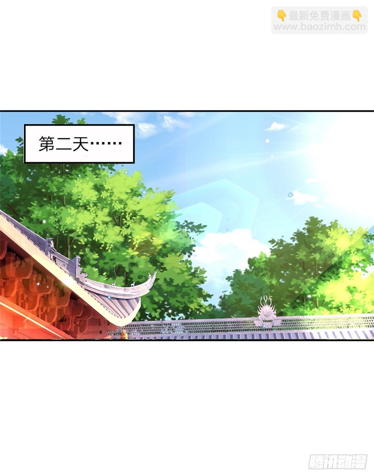 第152话 自学成才