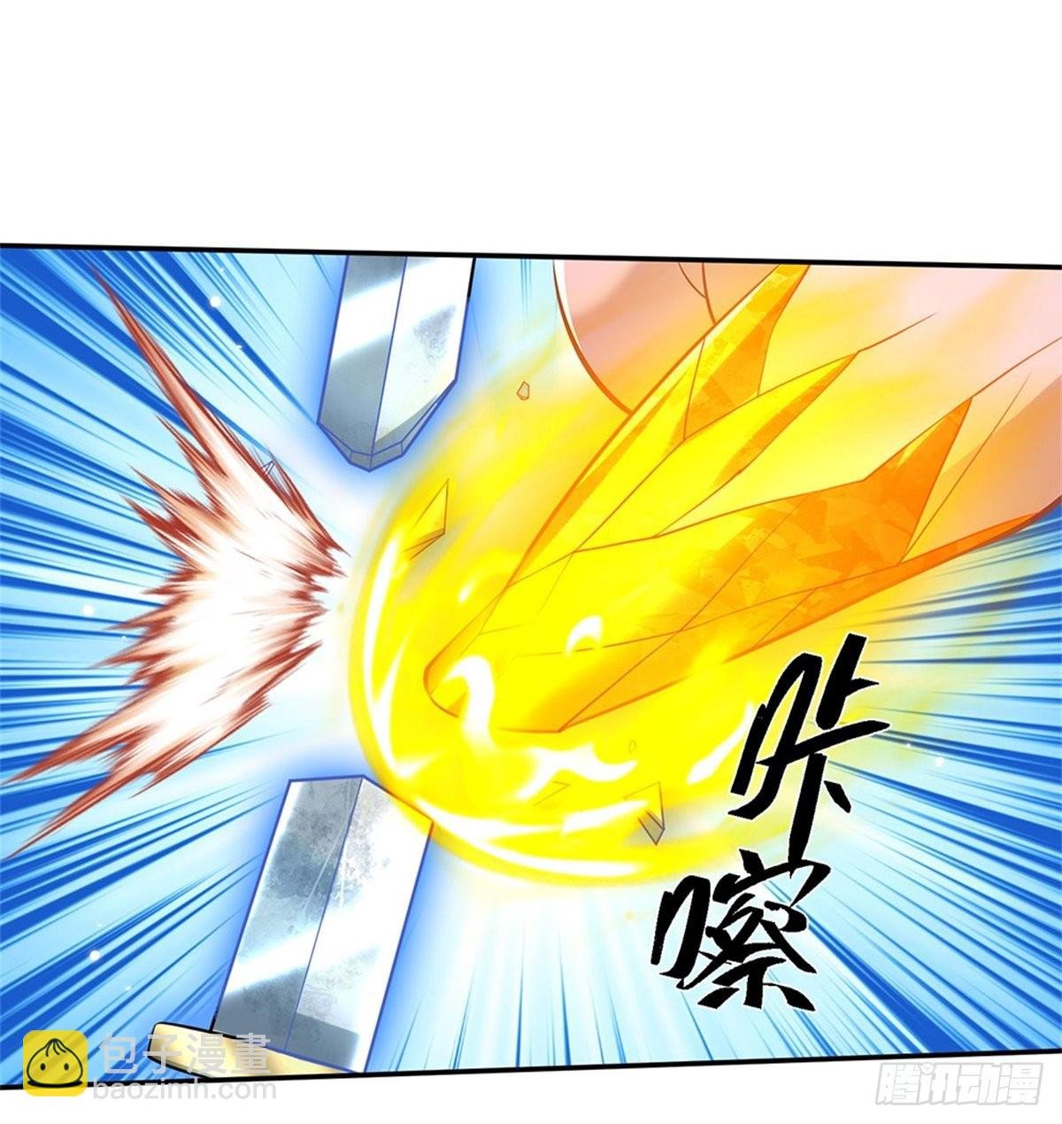 第156话 陈年旧账