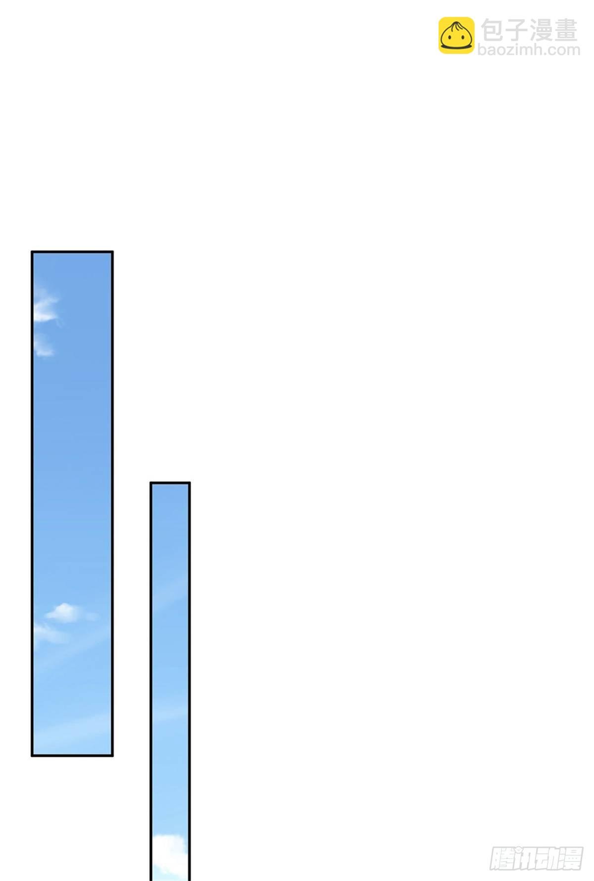 第156话 陈年旧账