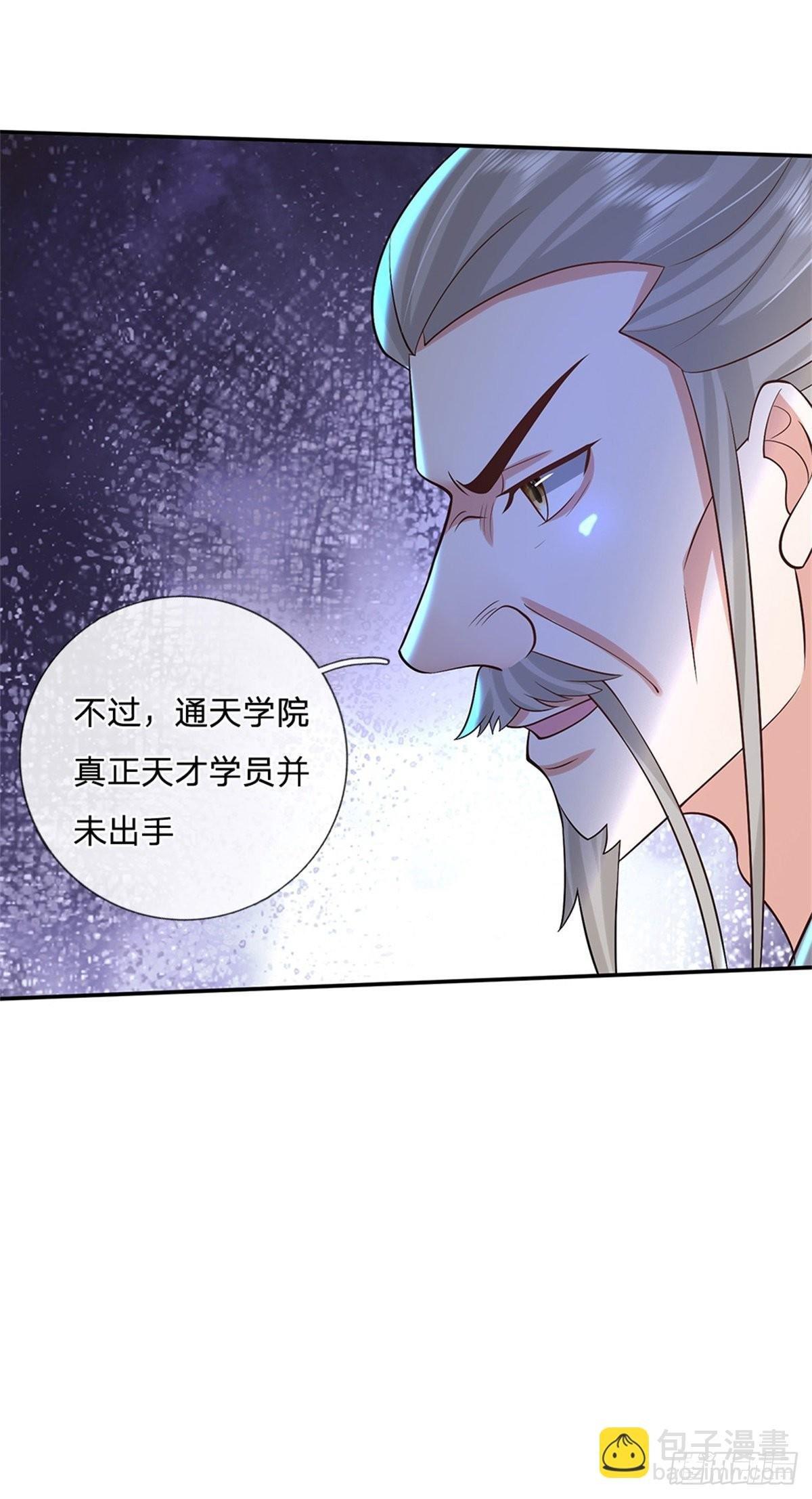 第158话 厚颜无耻