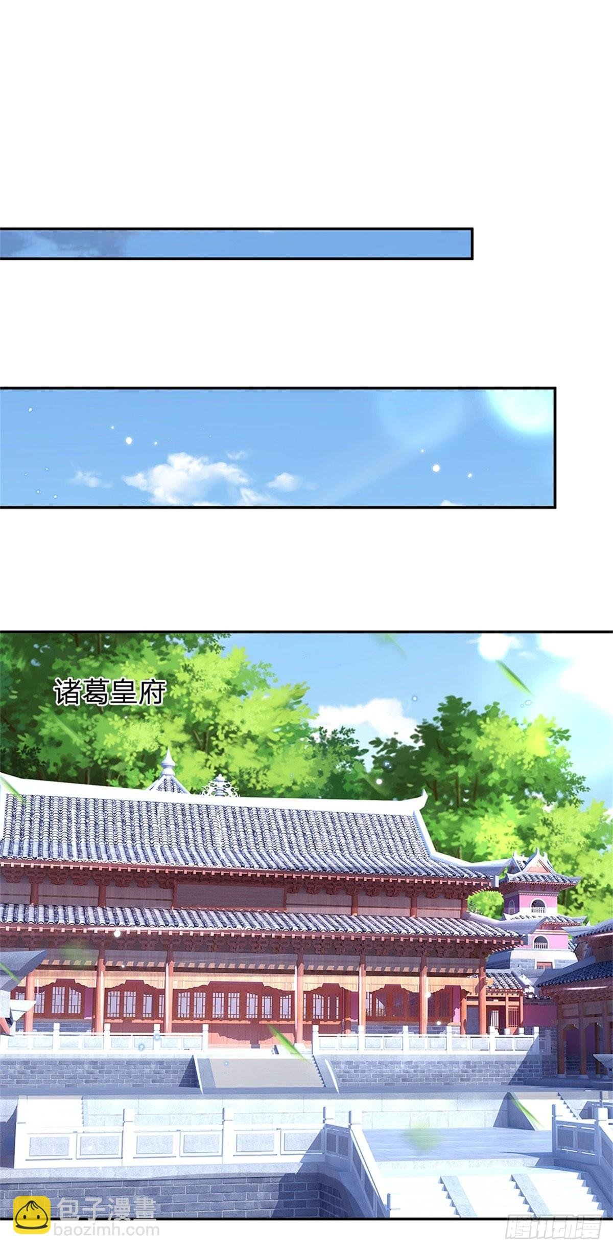 第159话 无能为力