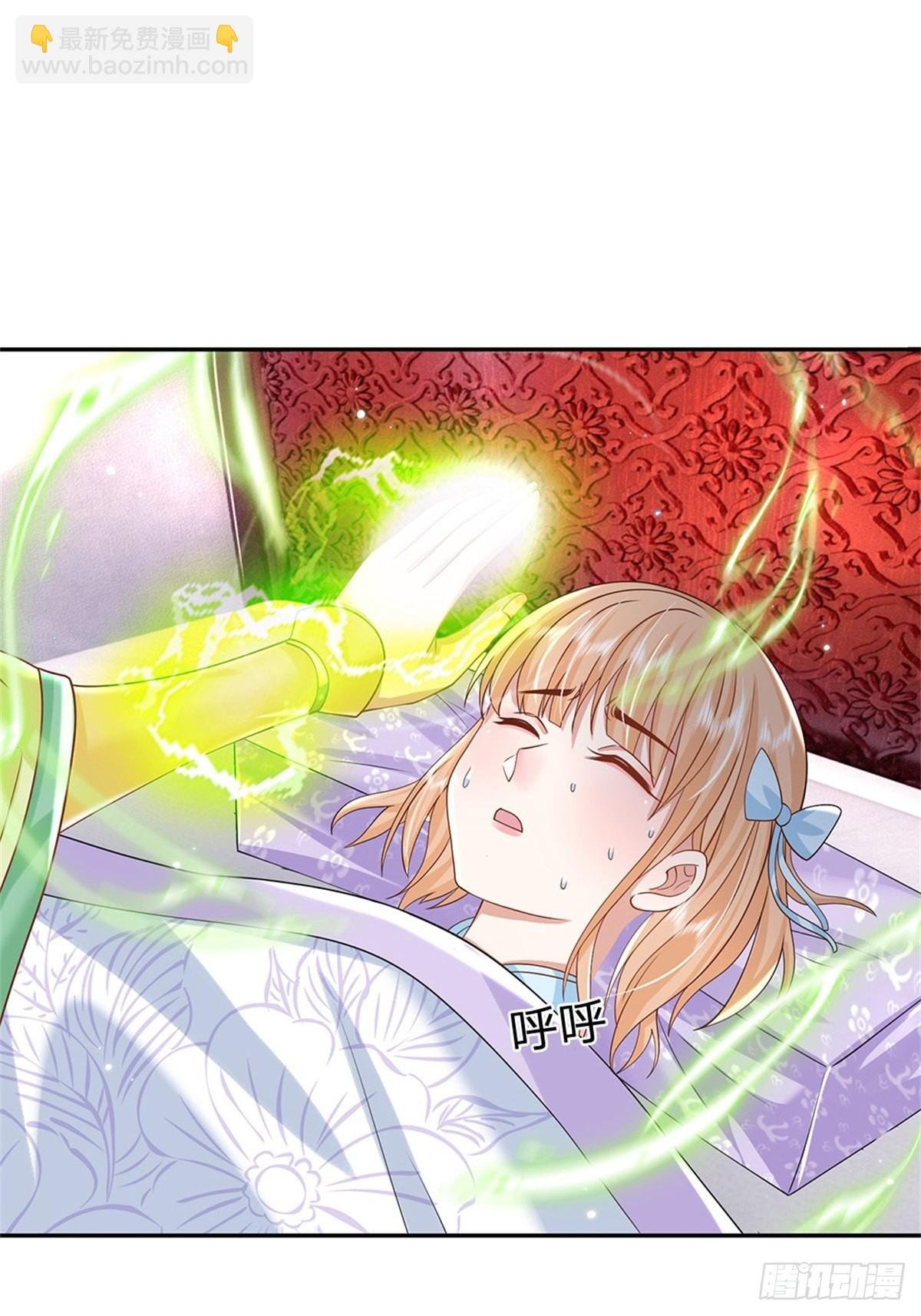 第159话 无能为力