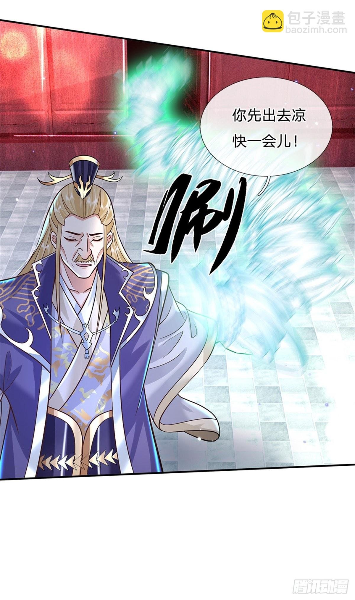 第163话 银针之法