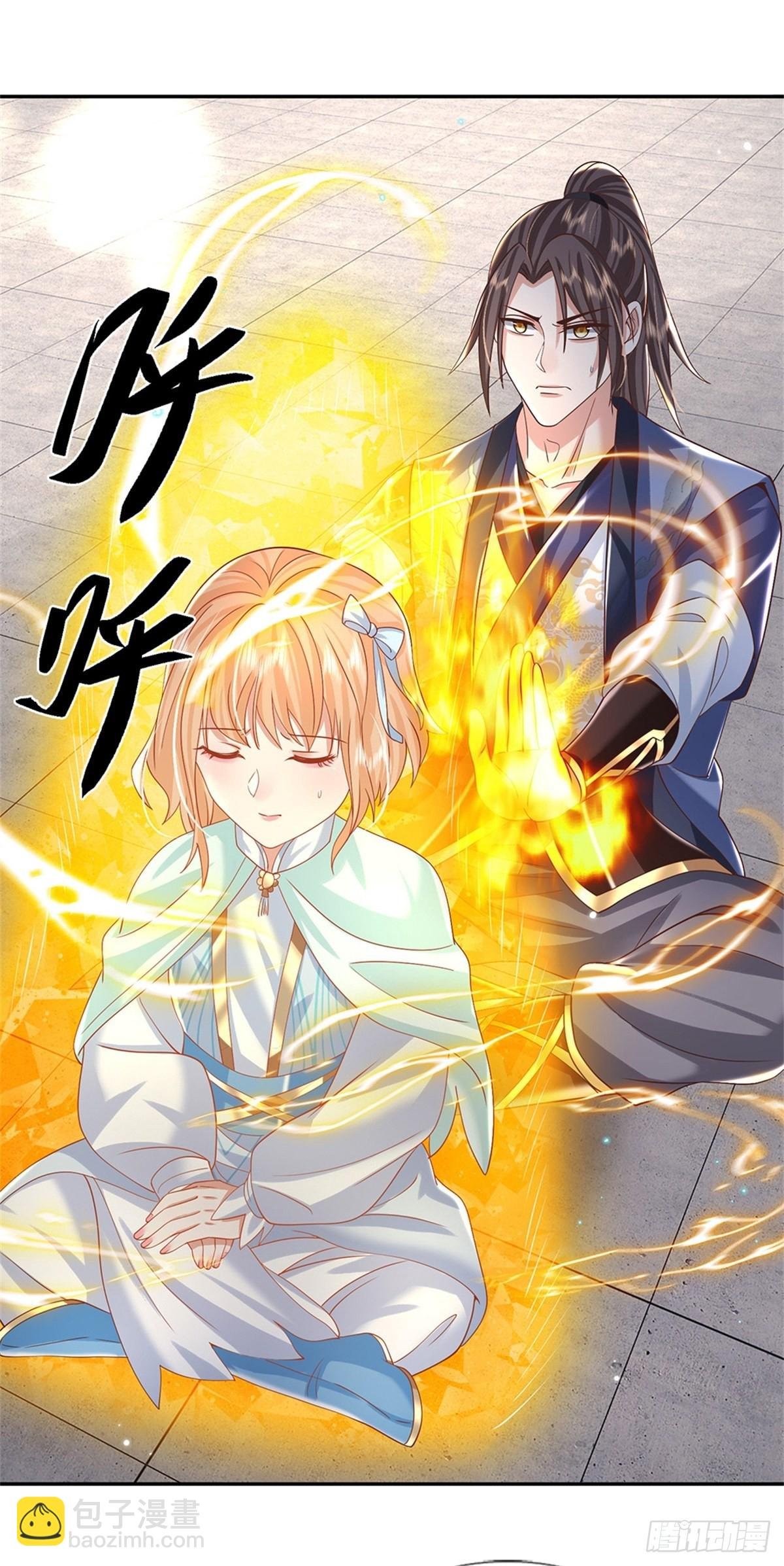 第163话 银针之法