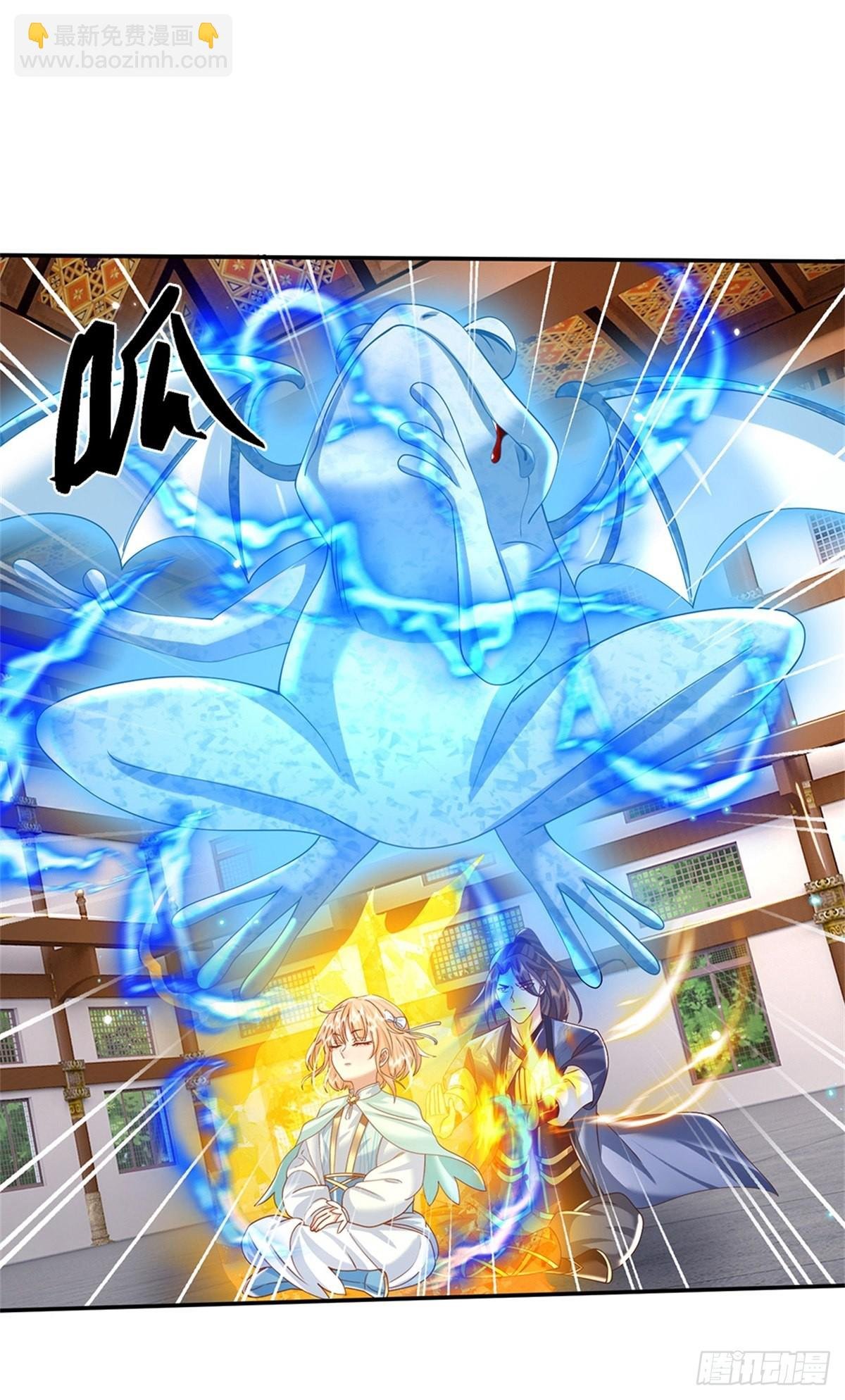 第163话 银针之法