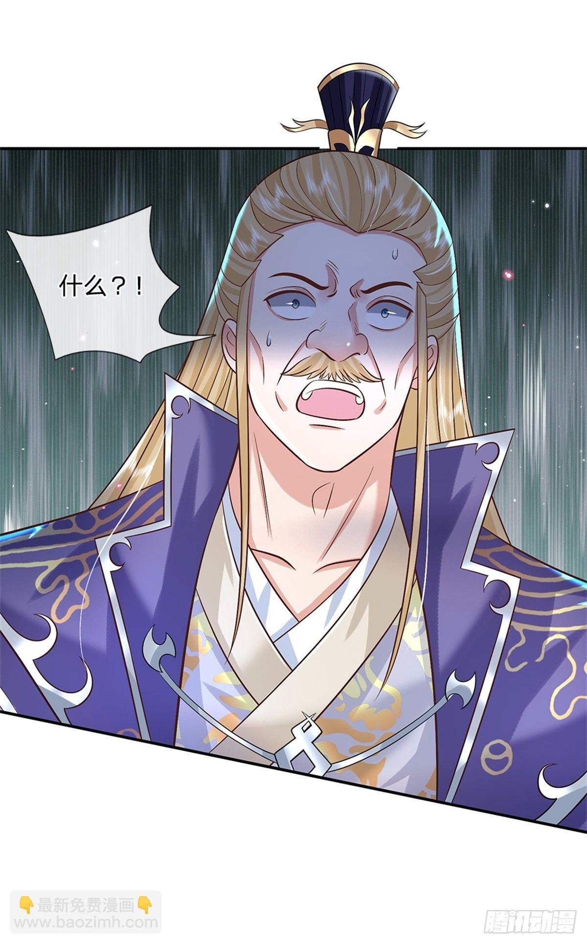 第164话 赌约