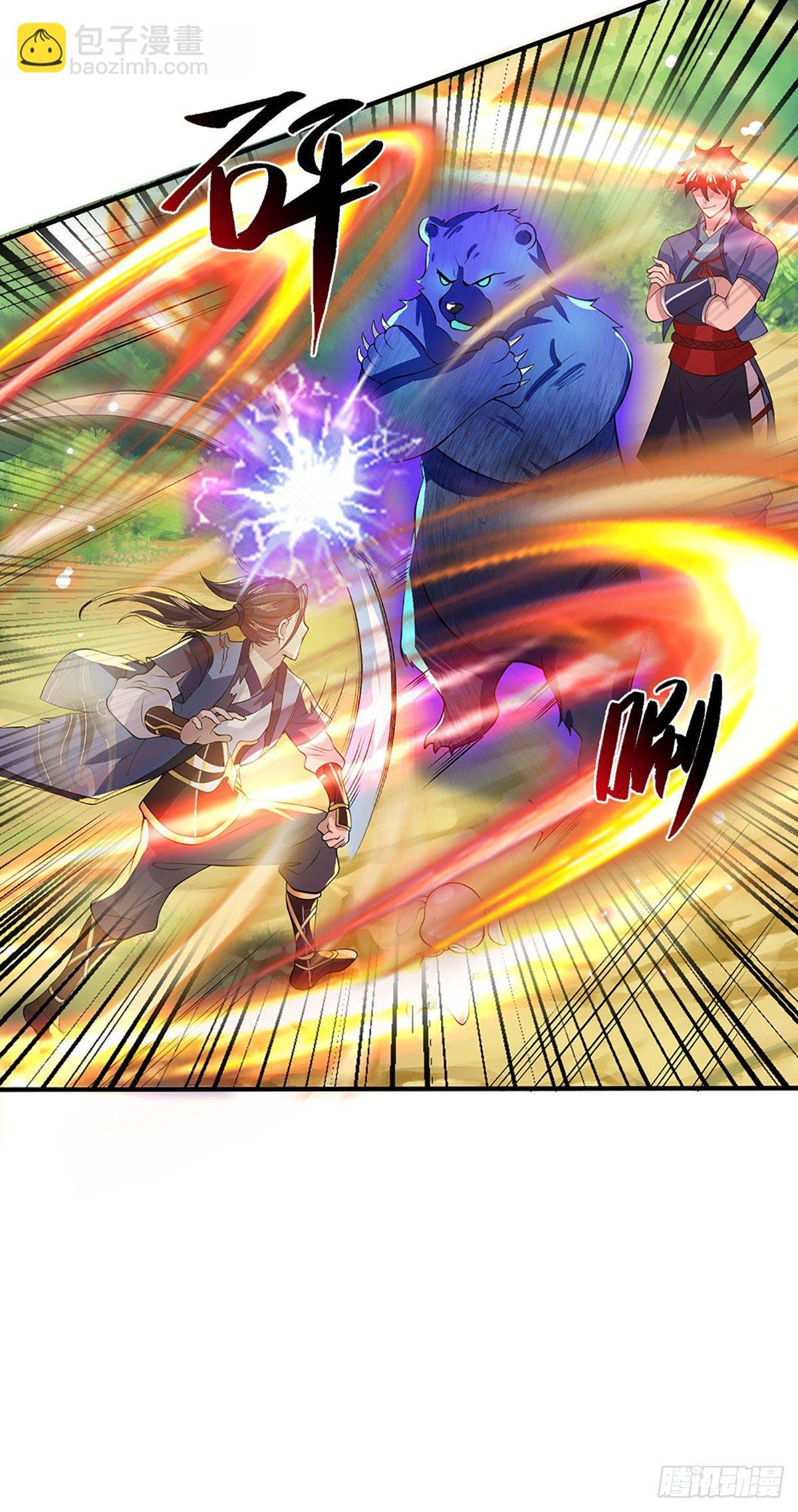 第16话 这人是不是被打傻了
