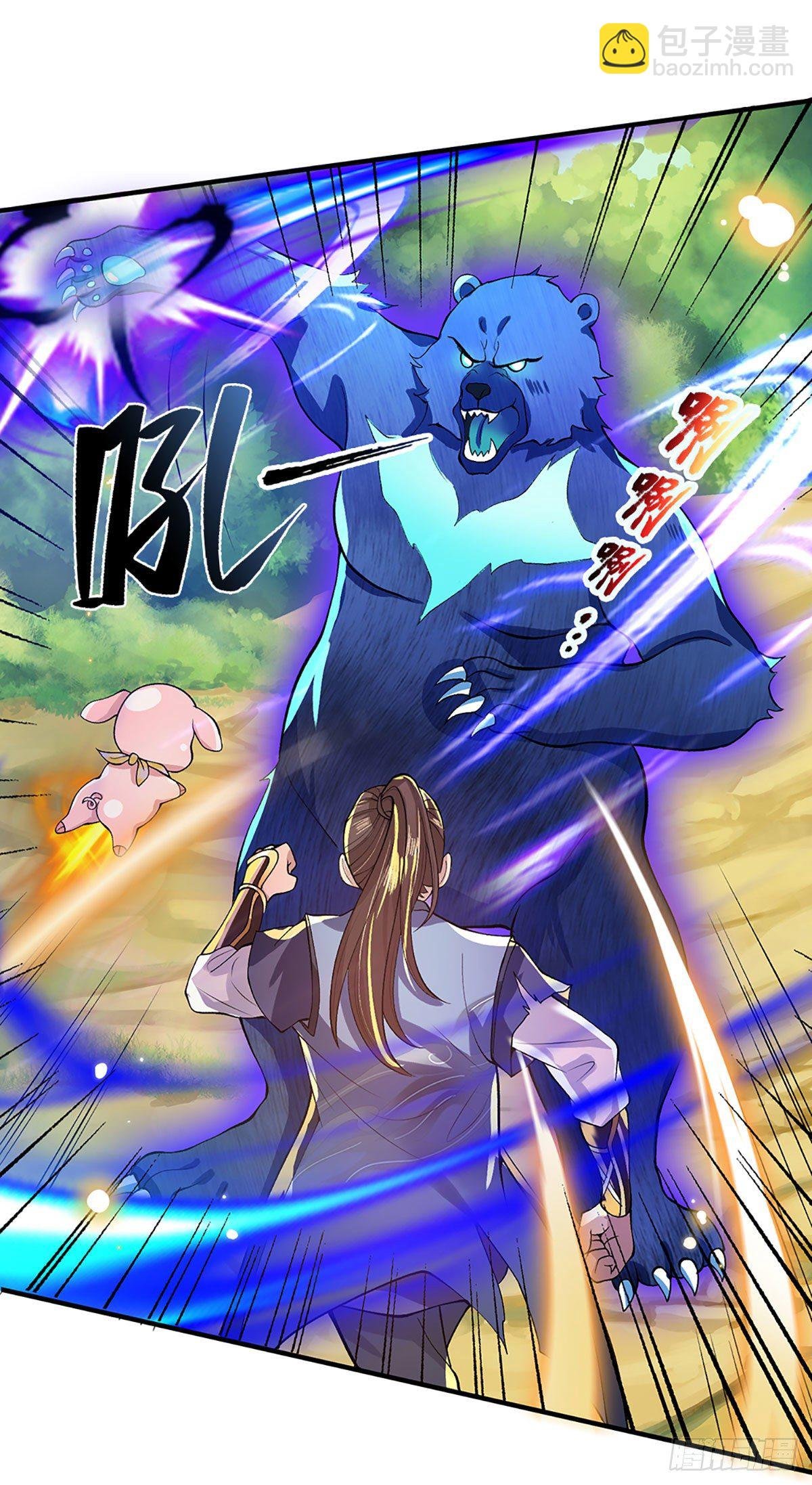 第16话 这人是不是被打傻了