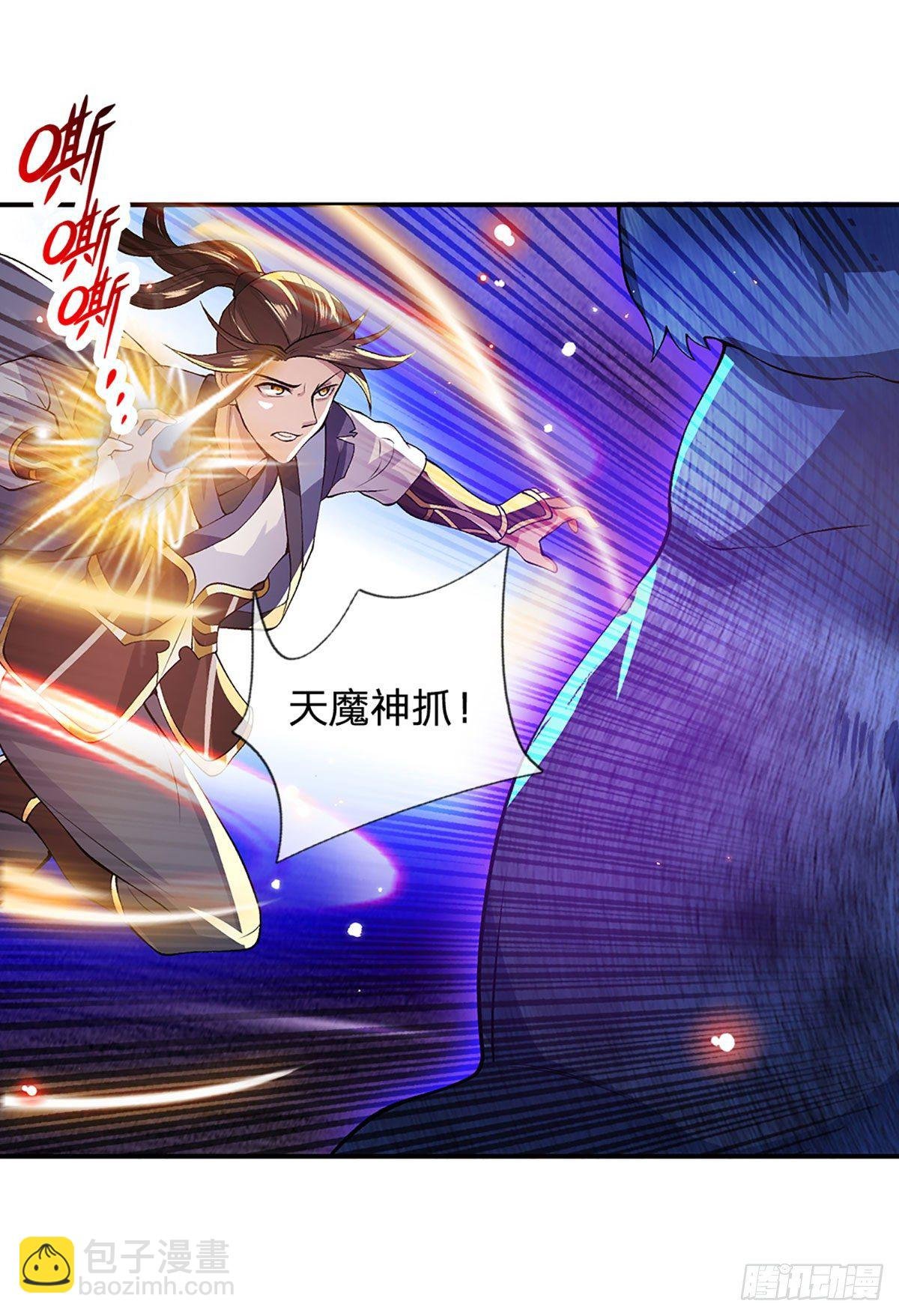 第16话 这人是不是被打傻了