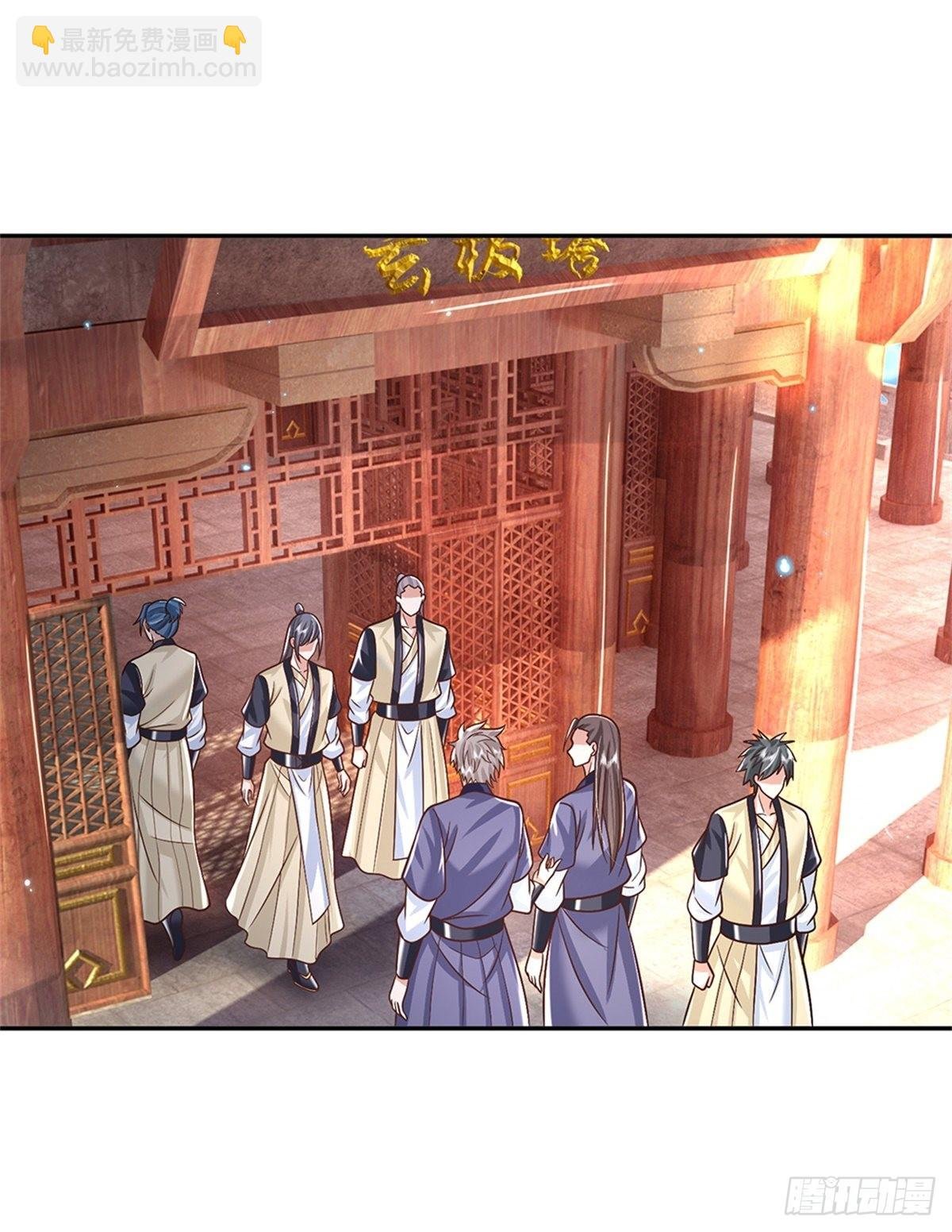 第170话 重振文渊宫