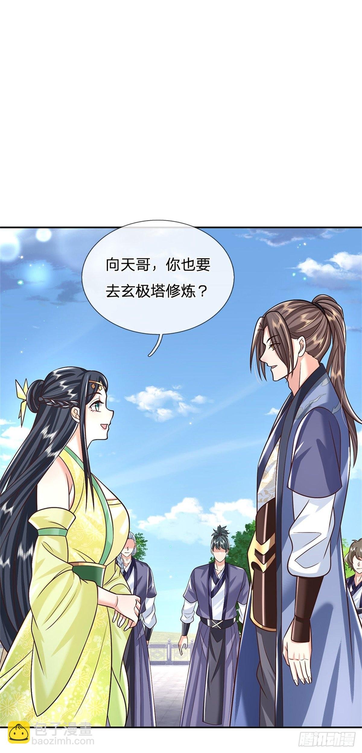 第172话 全民公敌