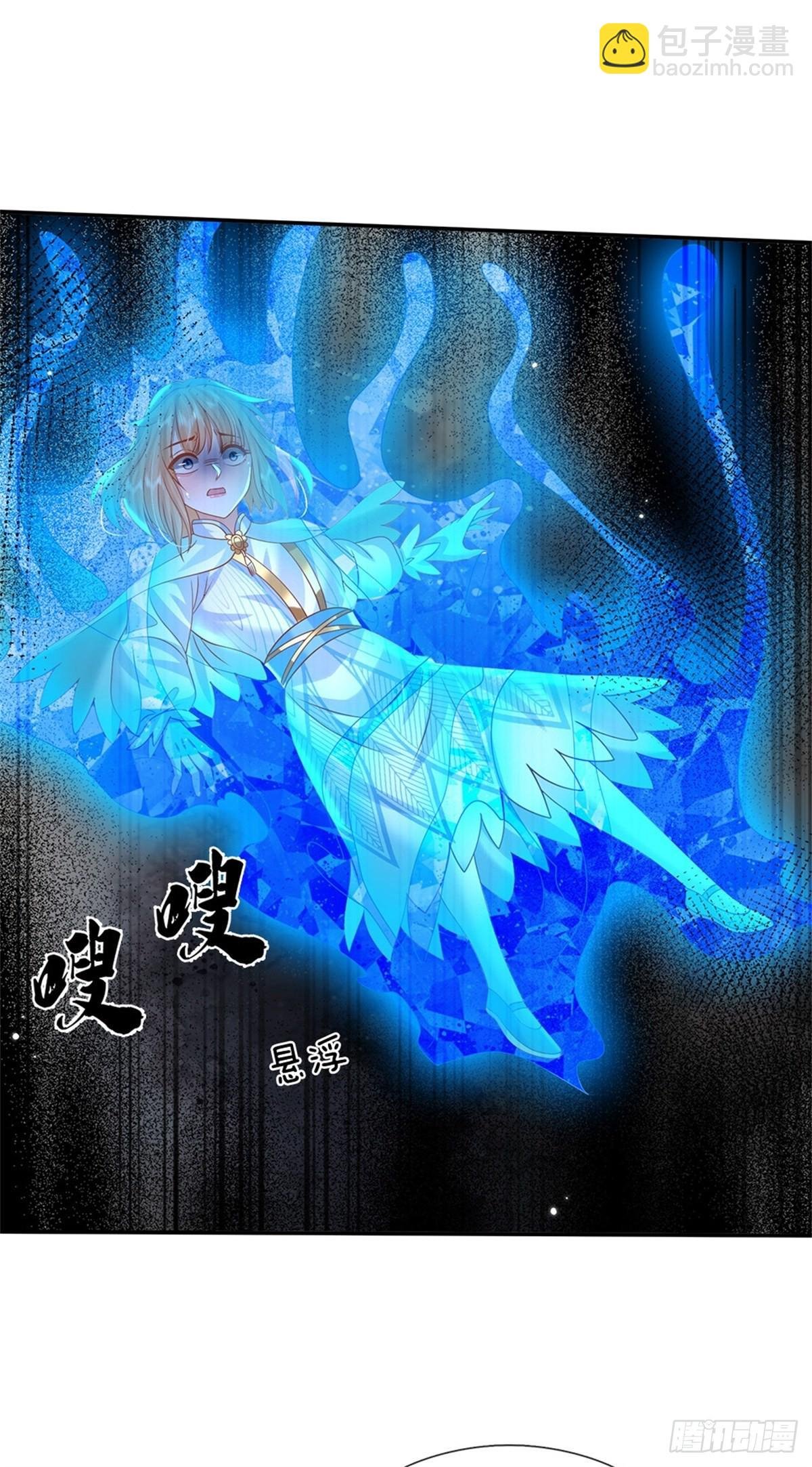 第178话 大变活猪