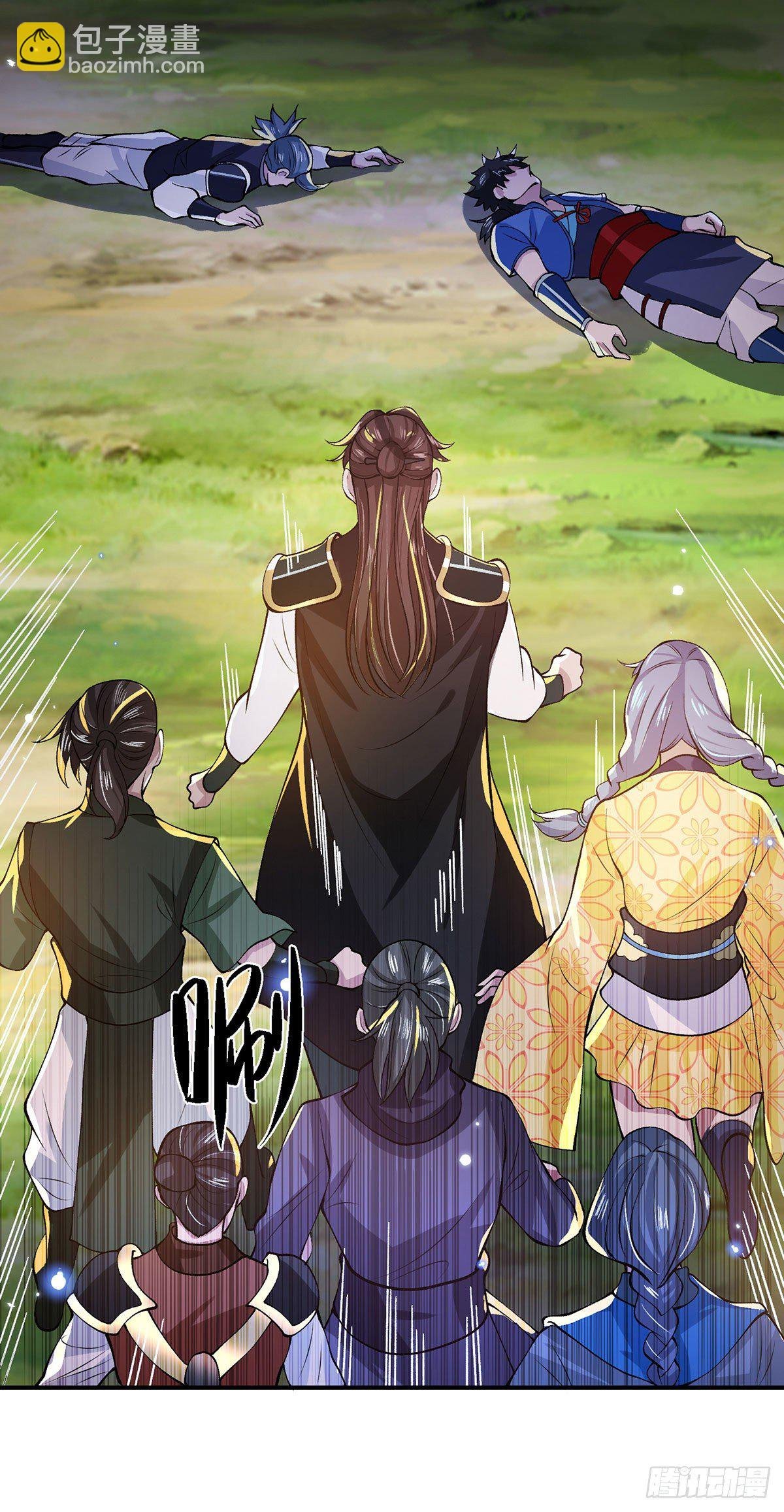 第17话 可怜本宝宝了