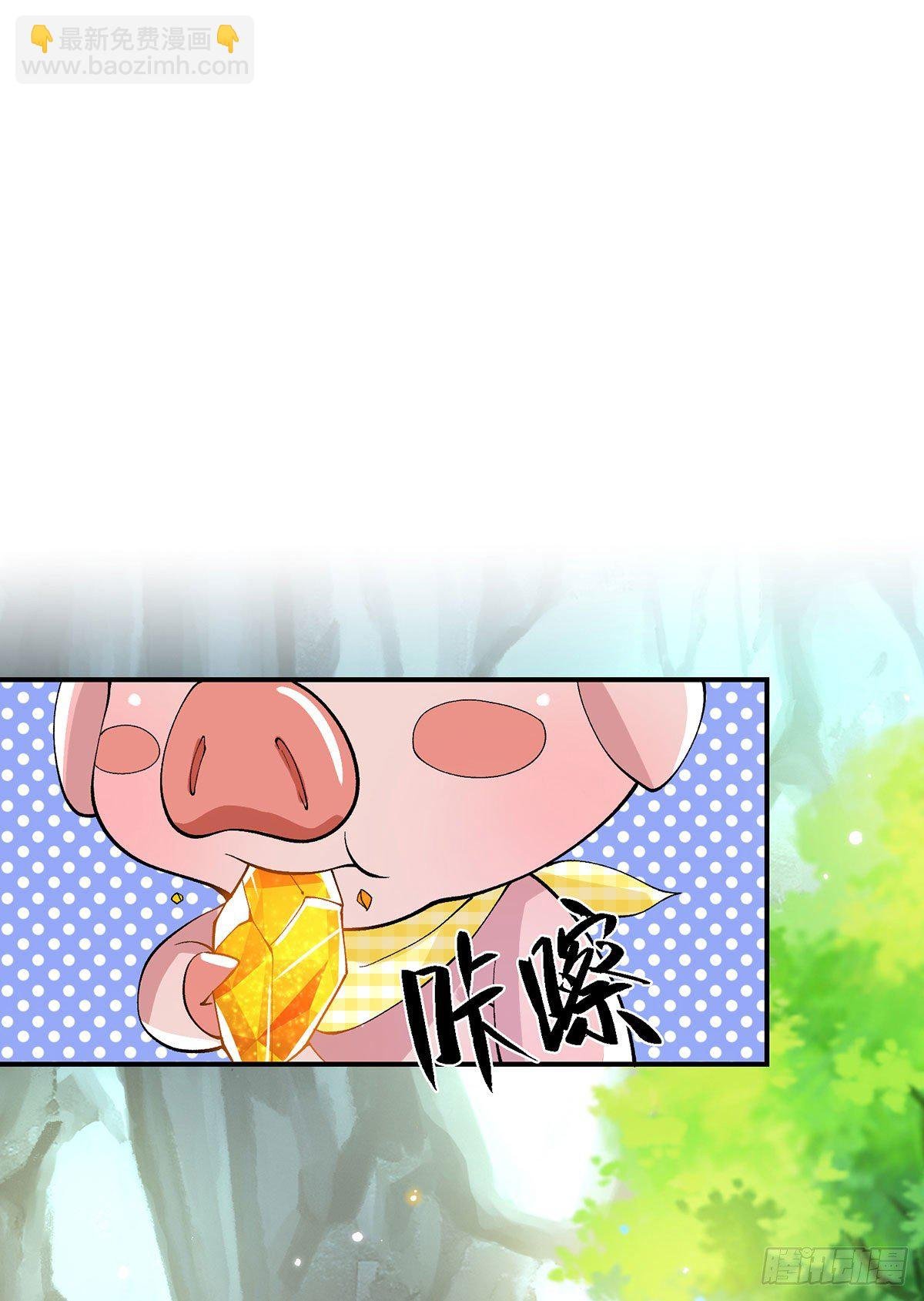 第17话 可怜本宝宝了