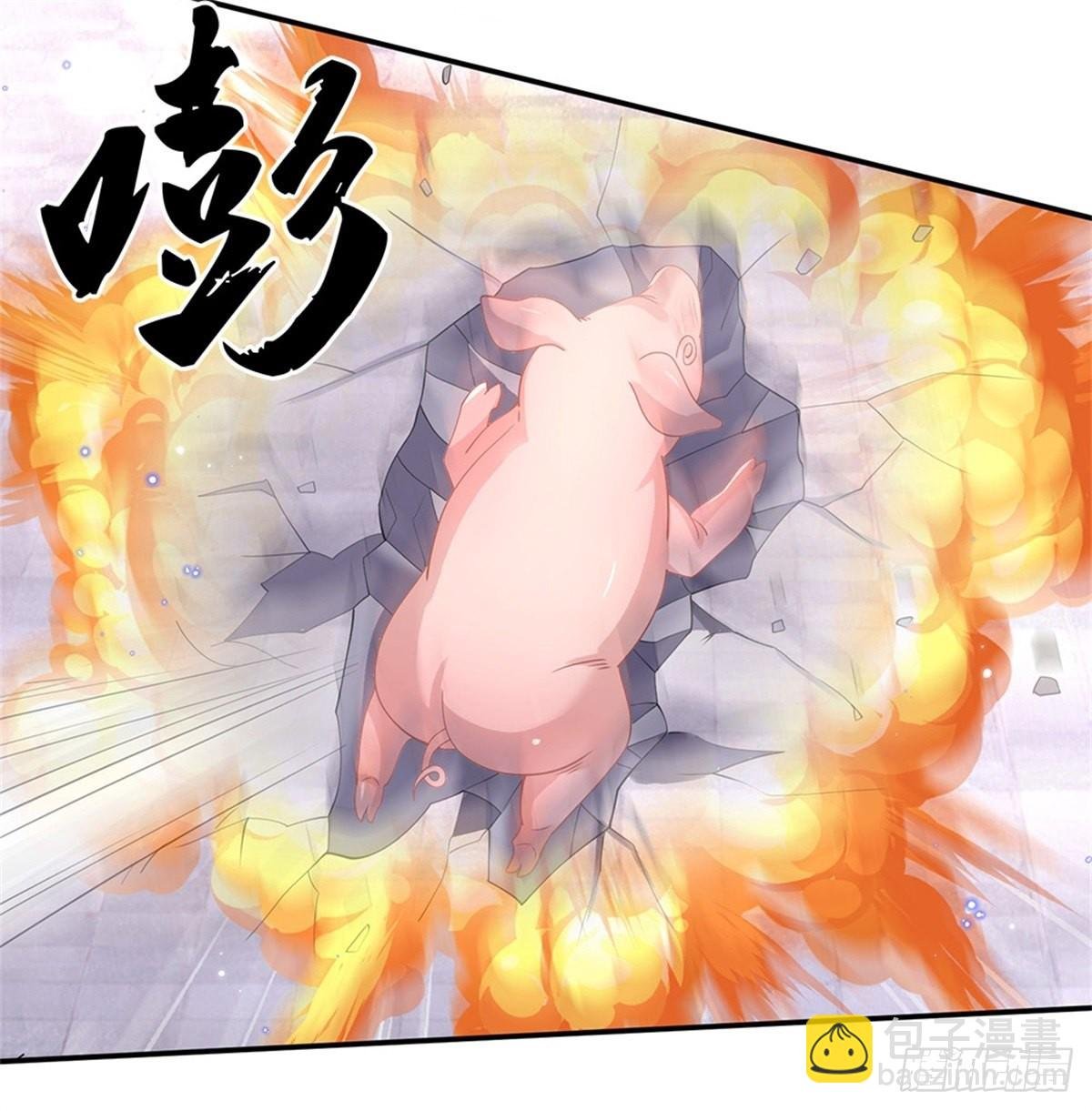 第179话 骑猪少年