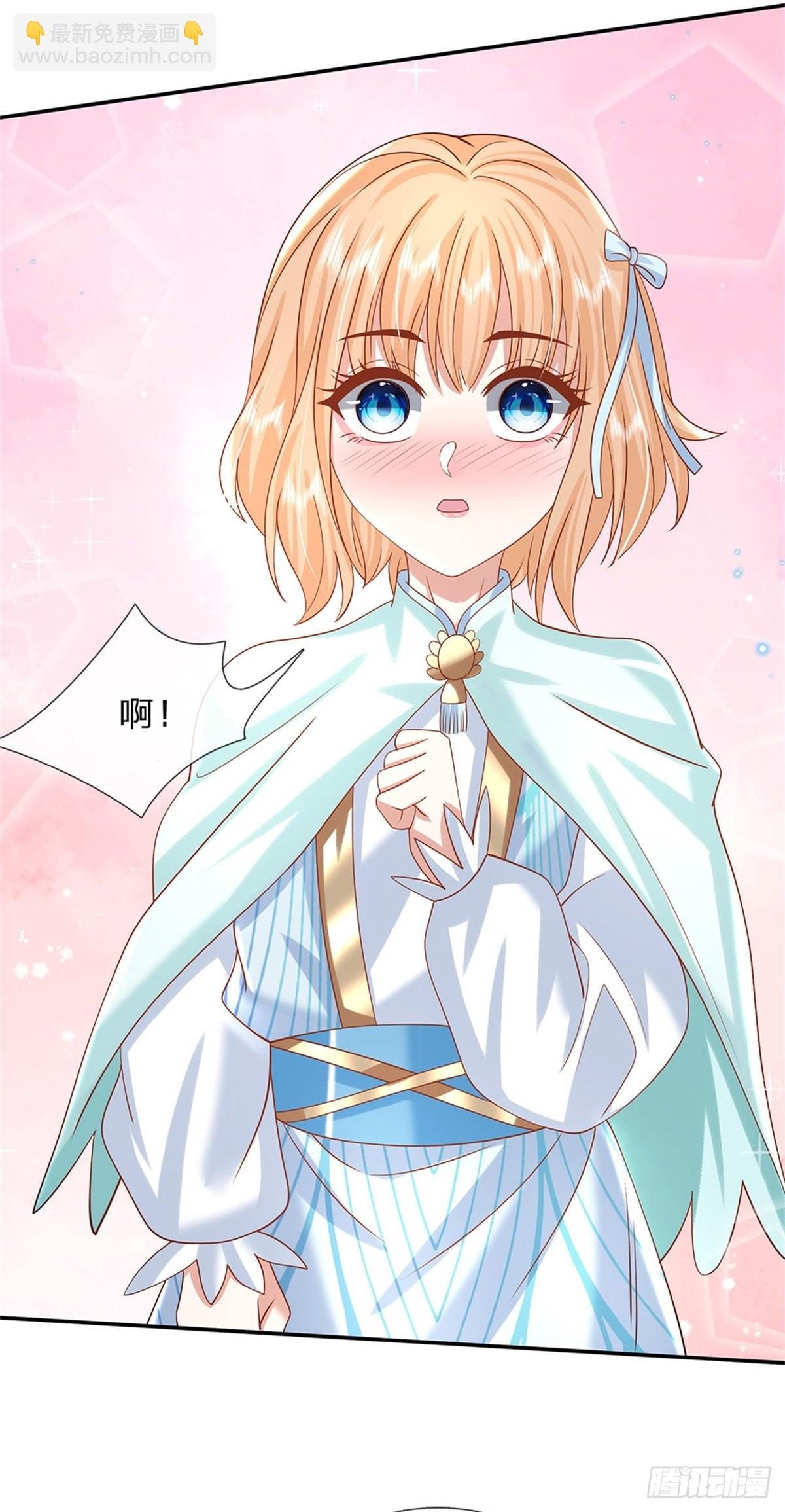 第180话 虏获芳心