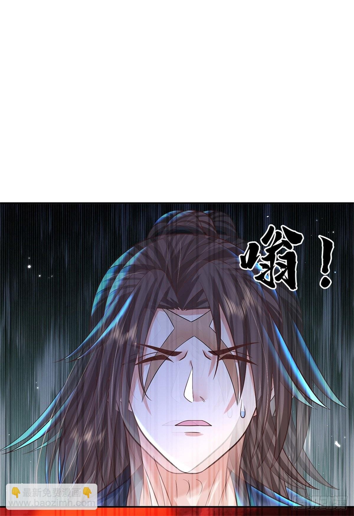 第183话 冤家路窄