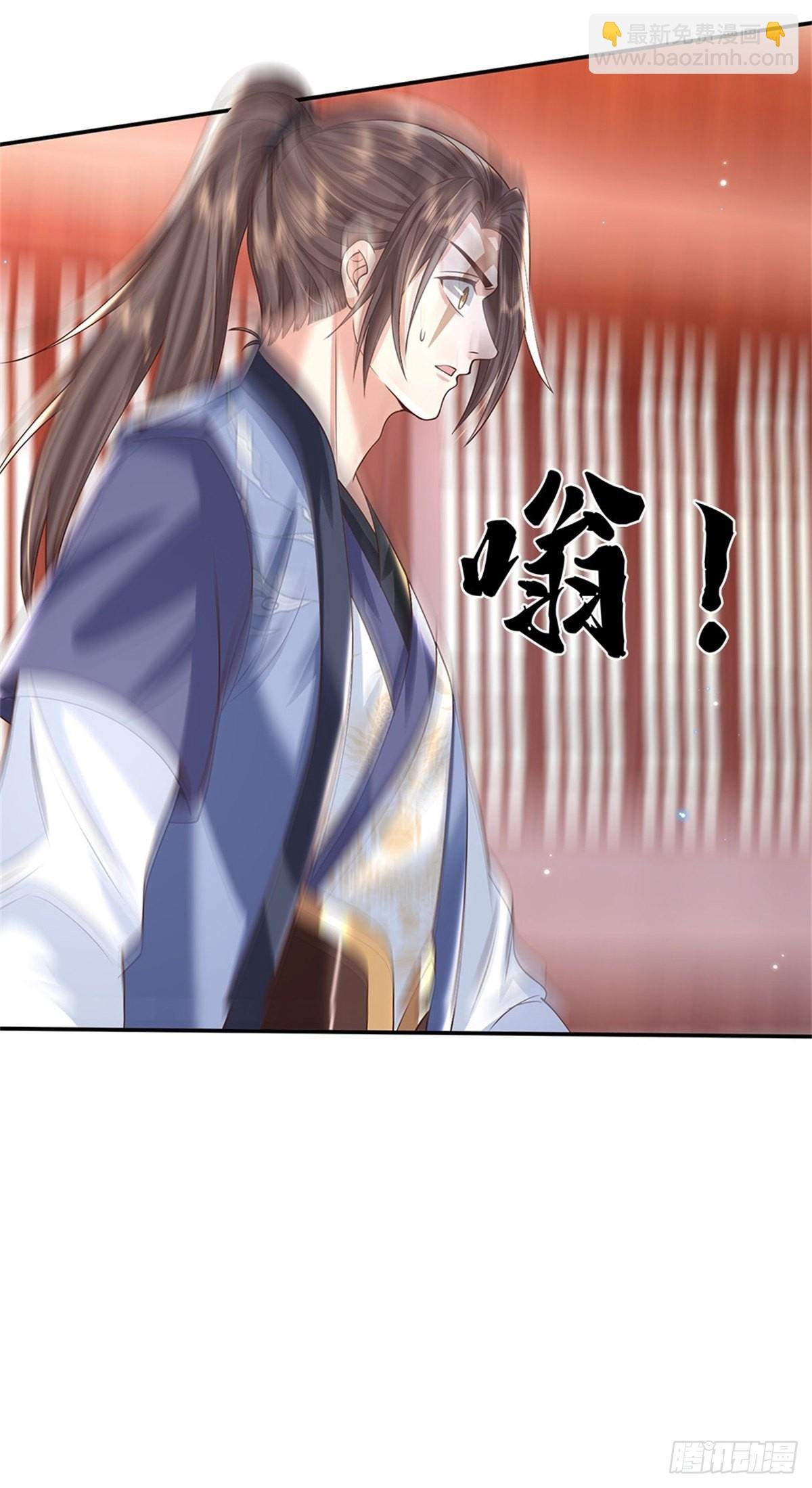 第183话 冤家路窄