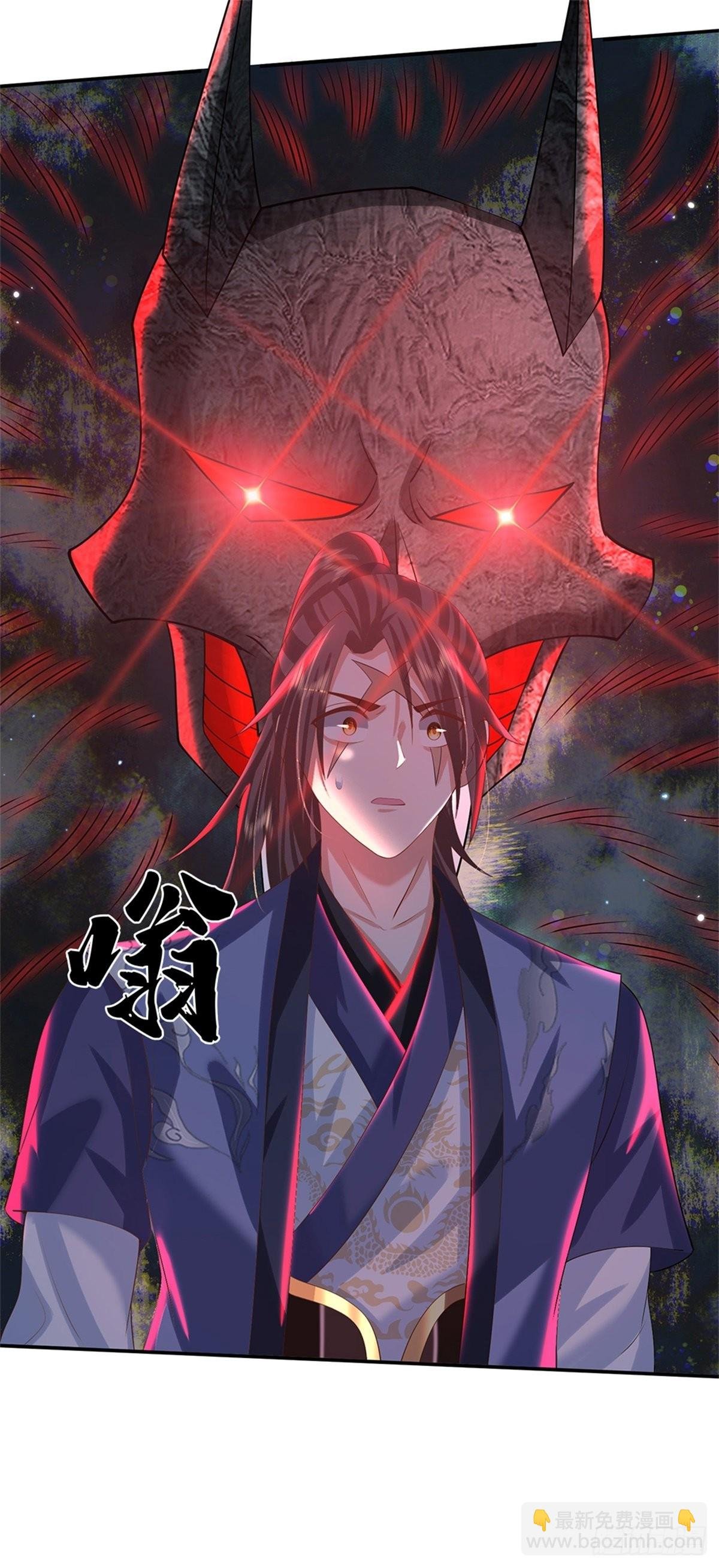 第184话 女人，不要自取其辱