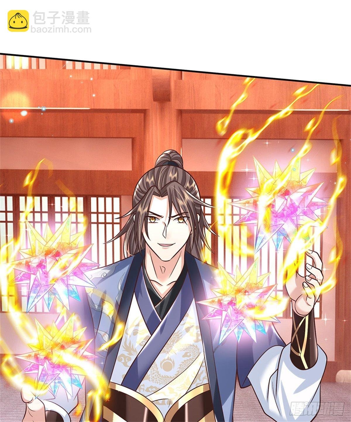 第185话 捉拿李向天