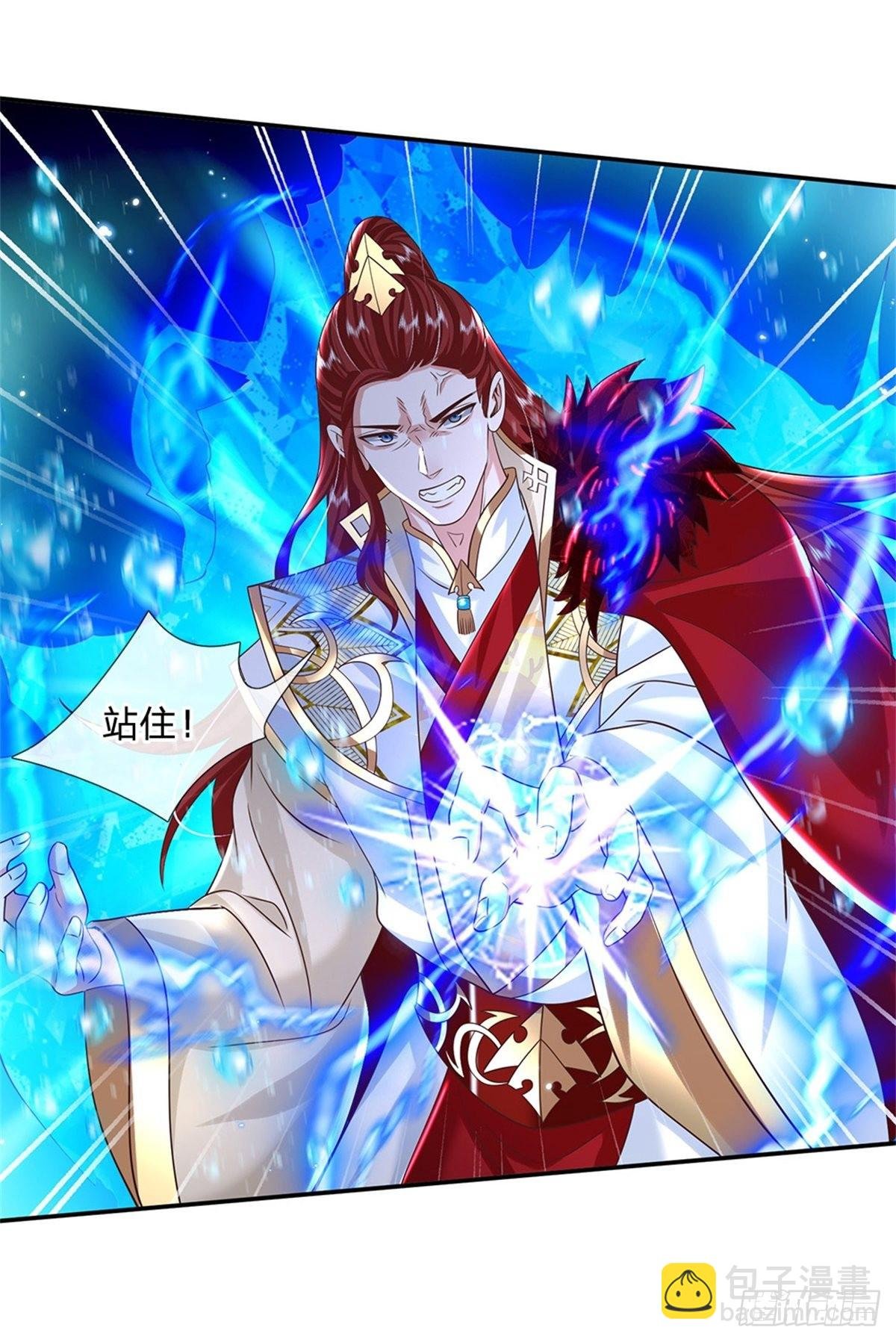 第185话 捉拿李向天
