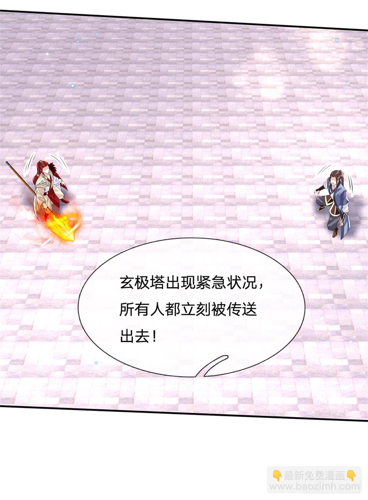 第187话 绝壁岛