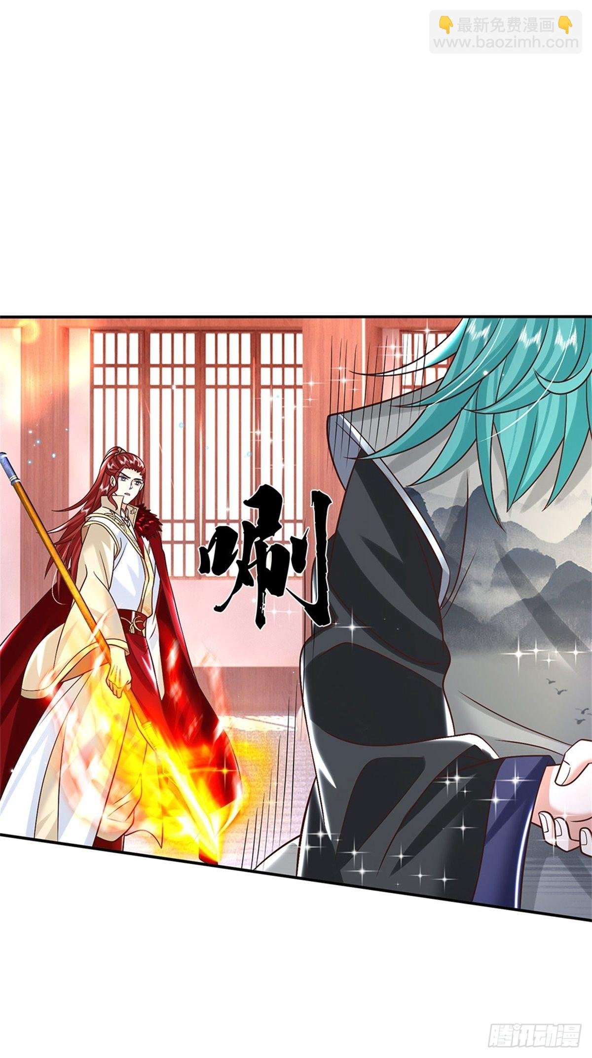第187话 绝壁岛