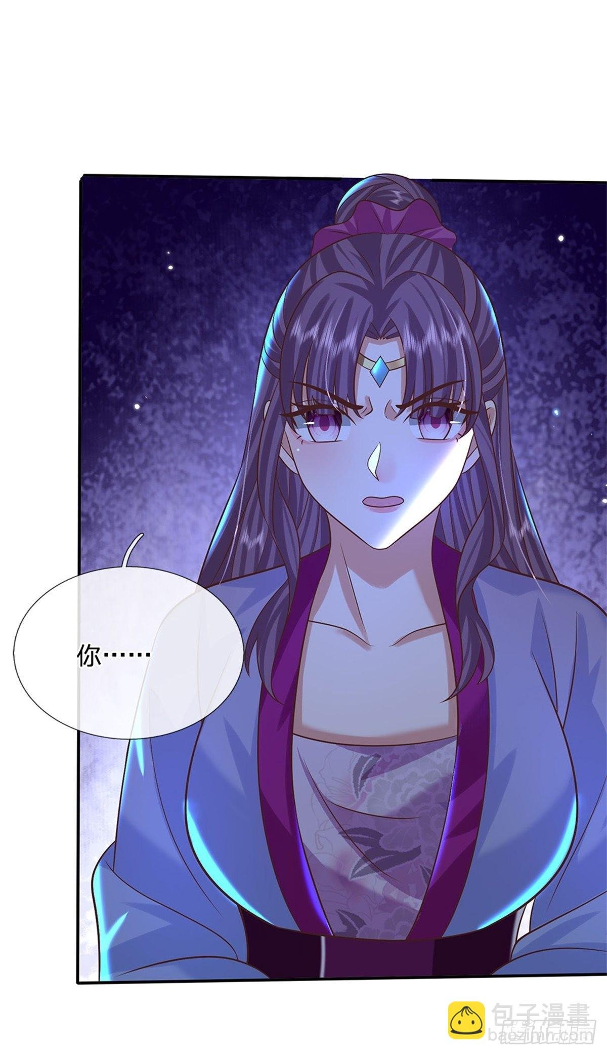 第188话 履行赌约