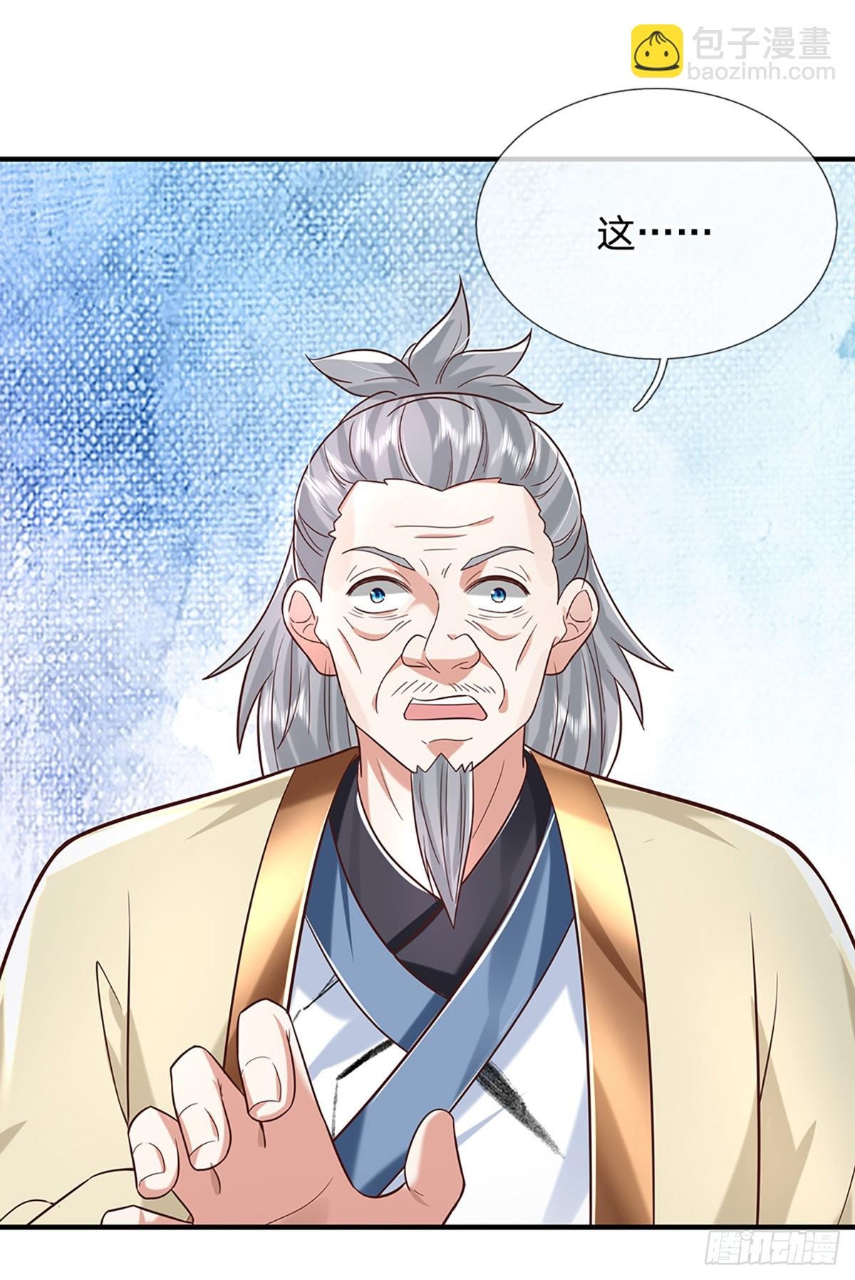 第191话 恢复真身，得道升天