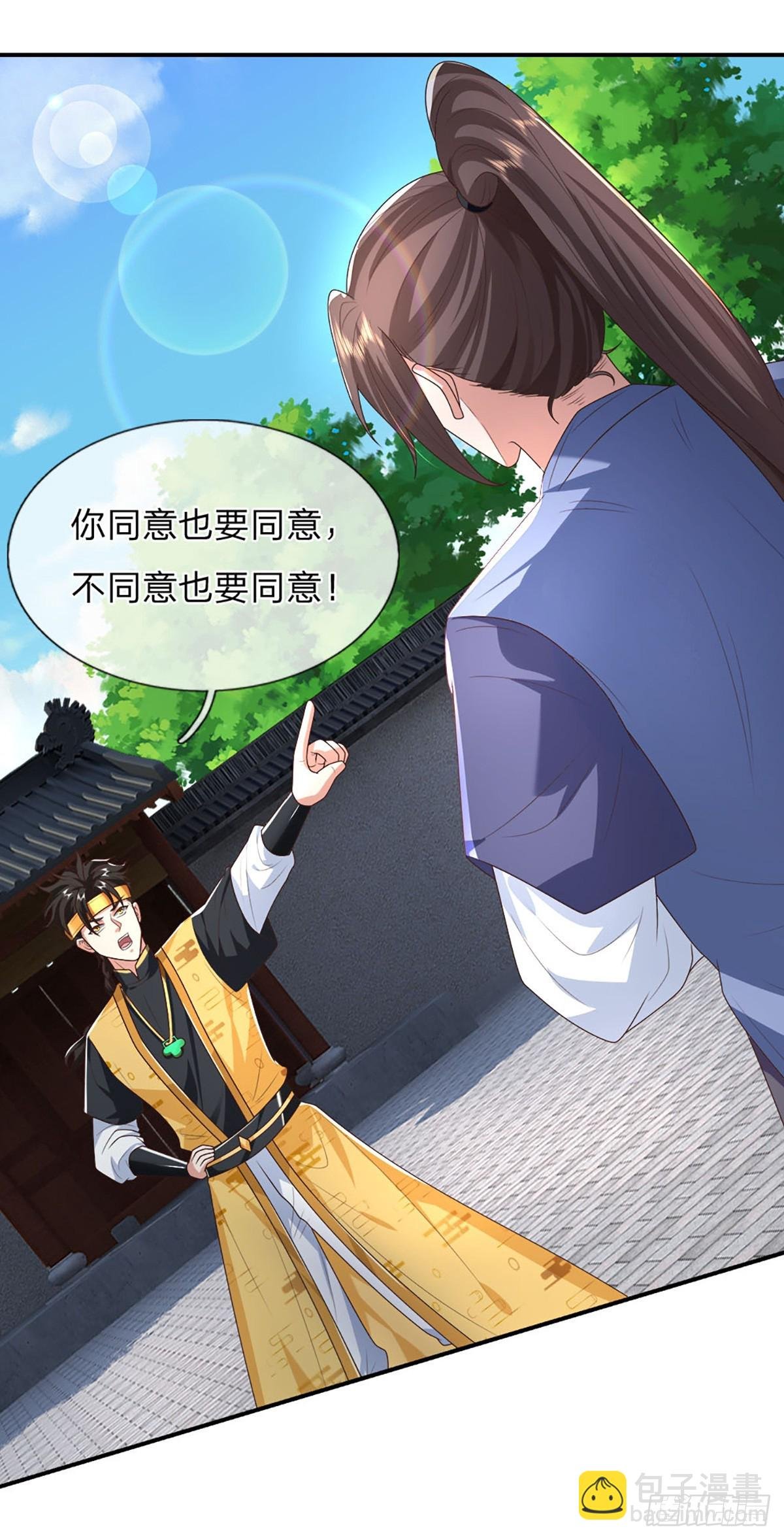 第191话 恢复真身，得道升天