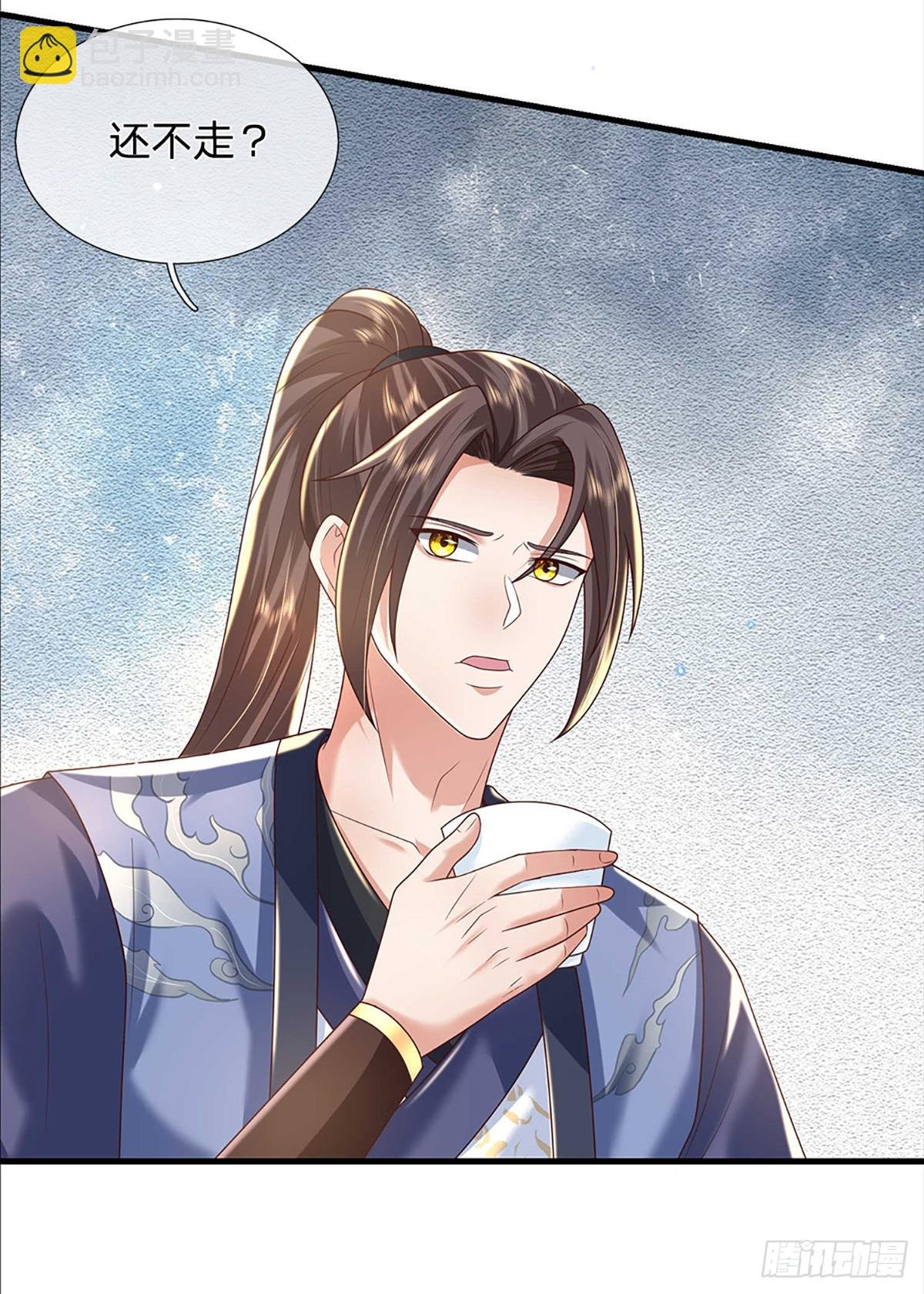 第192话 风云暗涌，阴谋将至