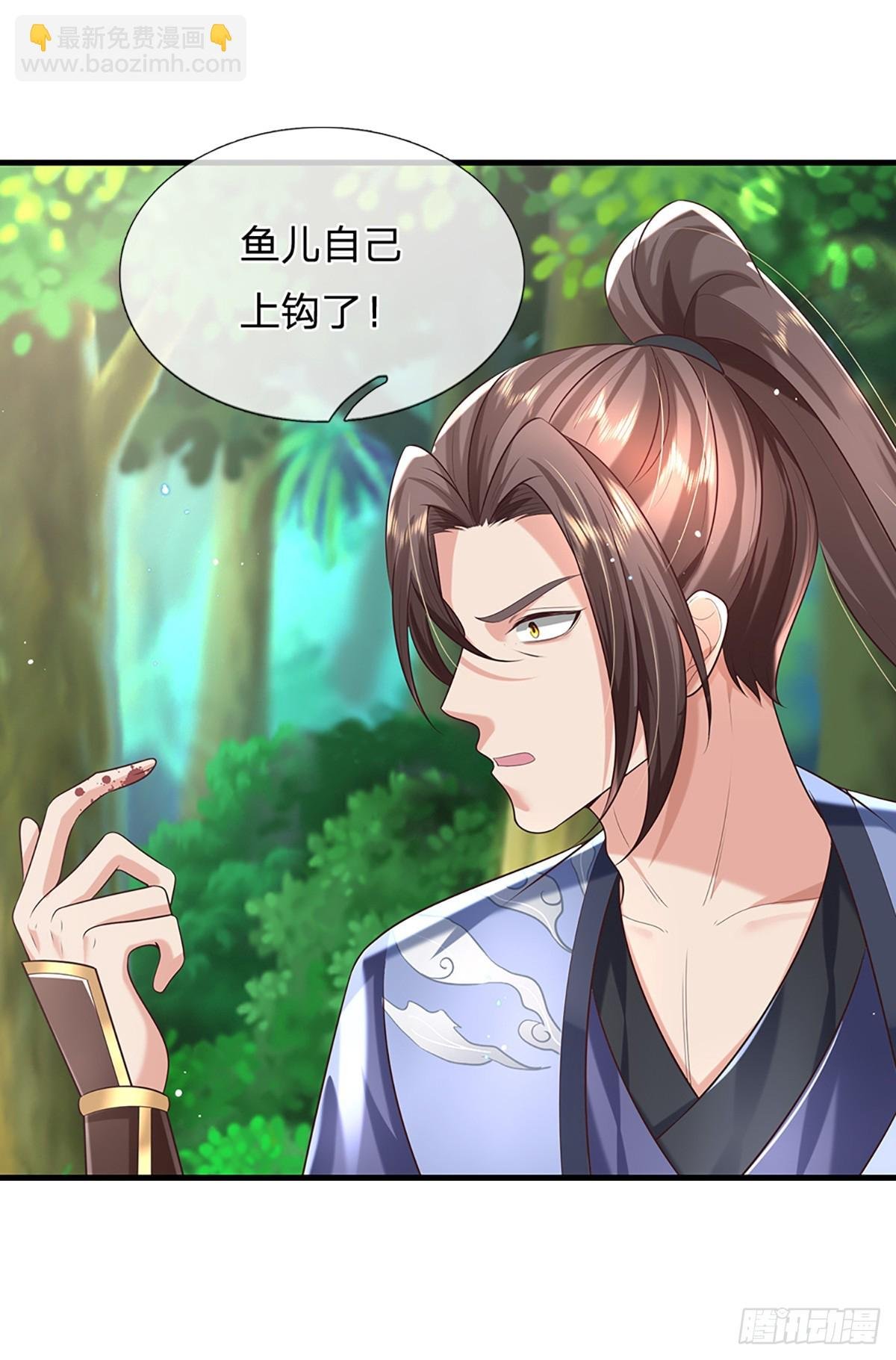 第197话 正面交锋