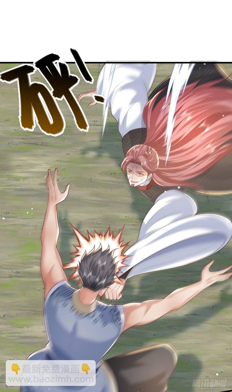 第204话 四面受敌