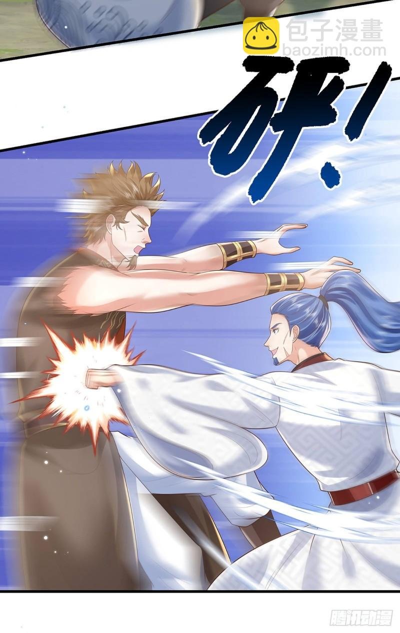 第204话 四面受敌
