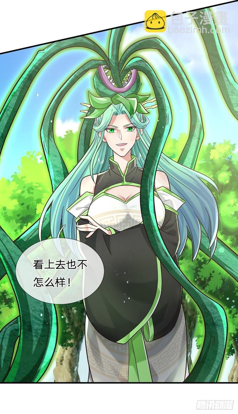第204话 四面受敌