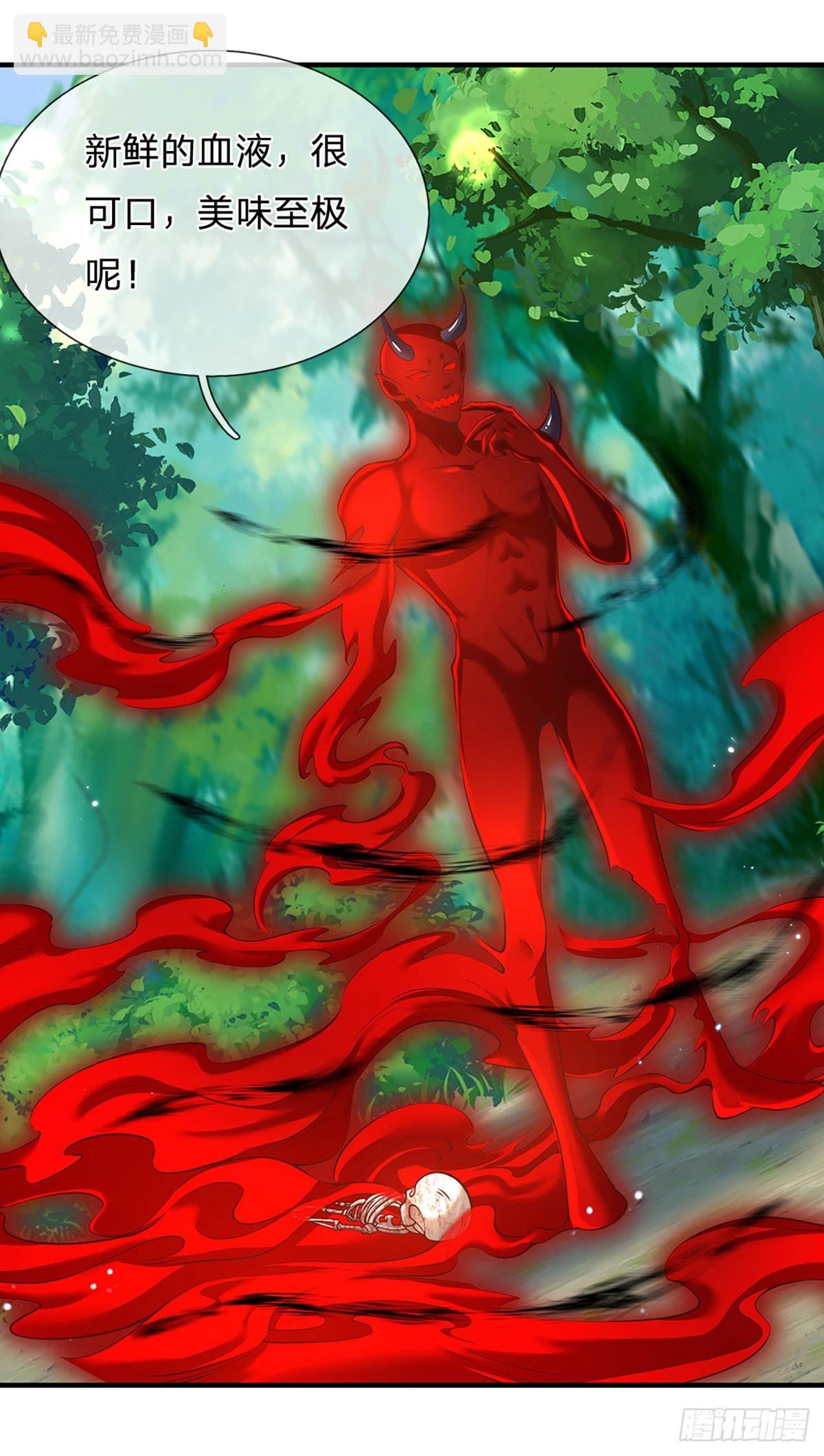 第206话 轻而易举