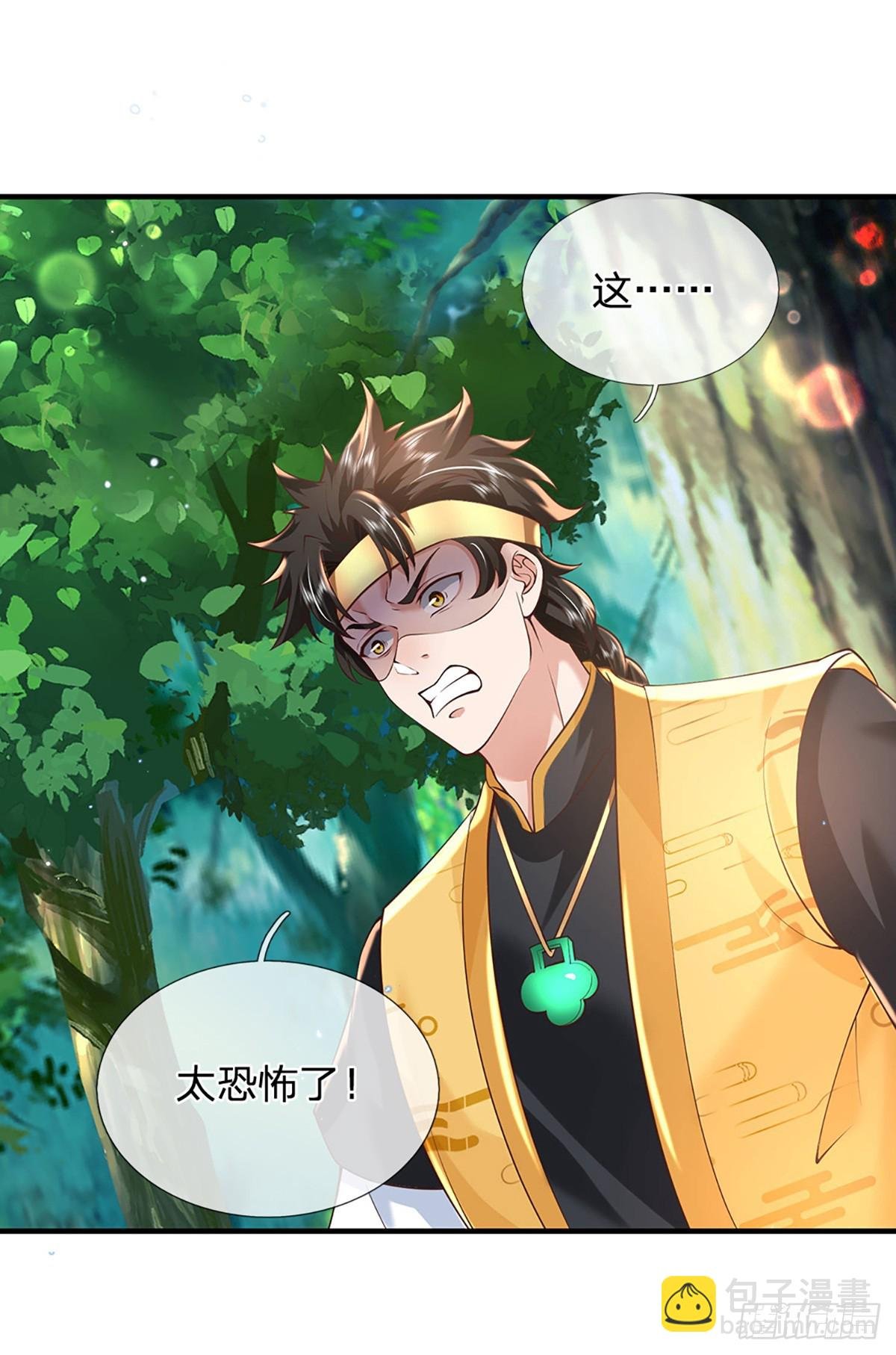 第206话 轻而易举