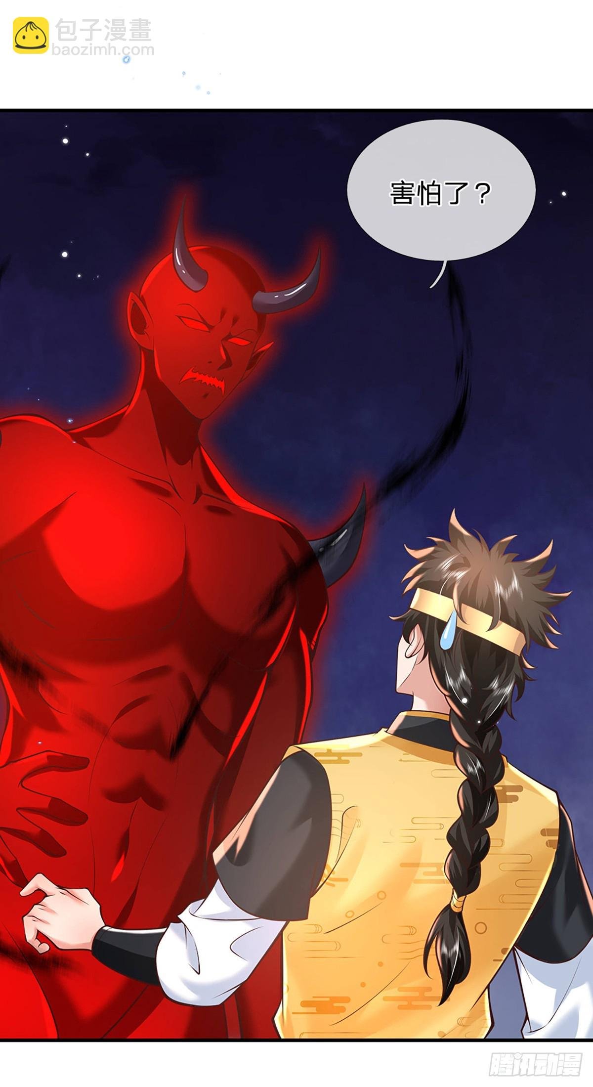 第206话 轻而易举