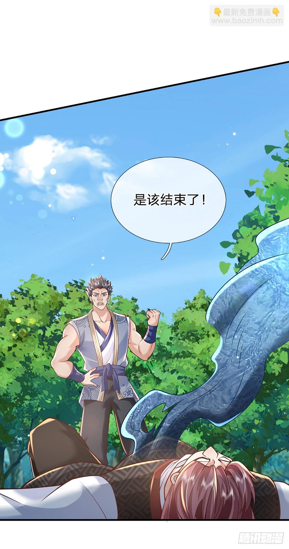 第206话 轻而易举