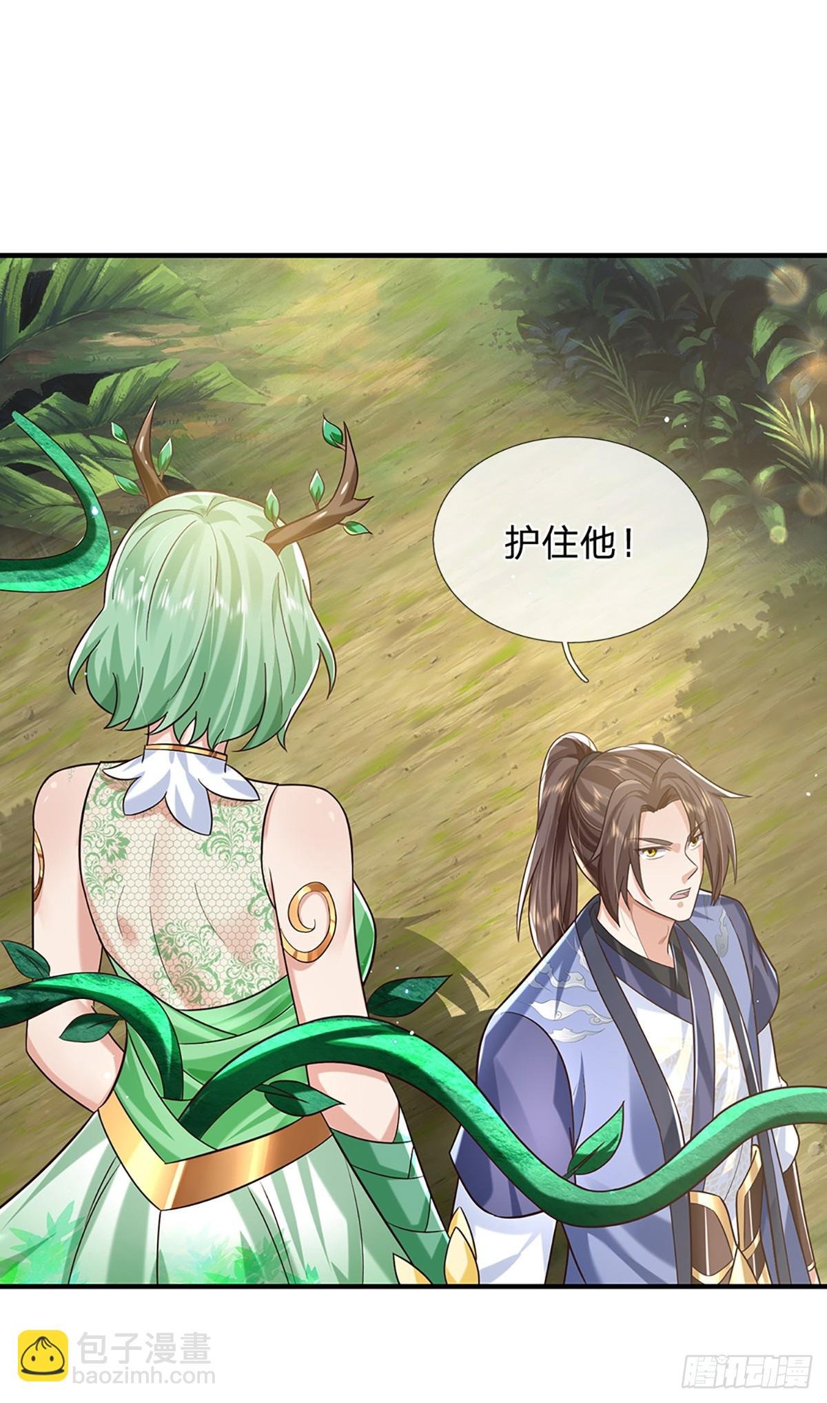 第208话 破釜沉舟