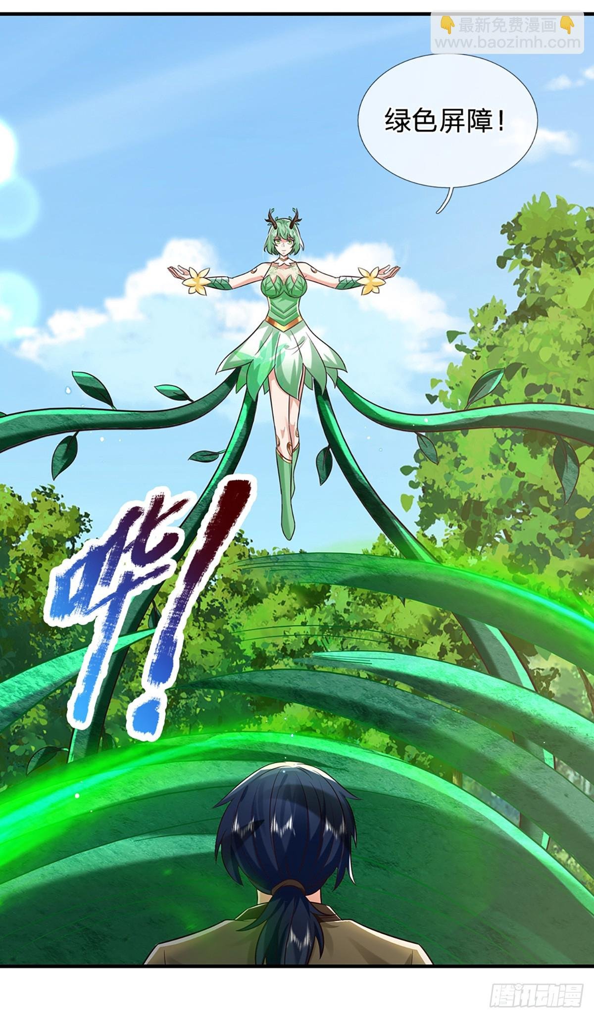 第208话 破釜沉舟