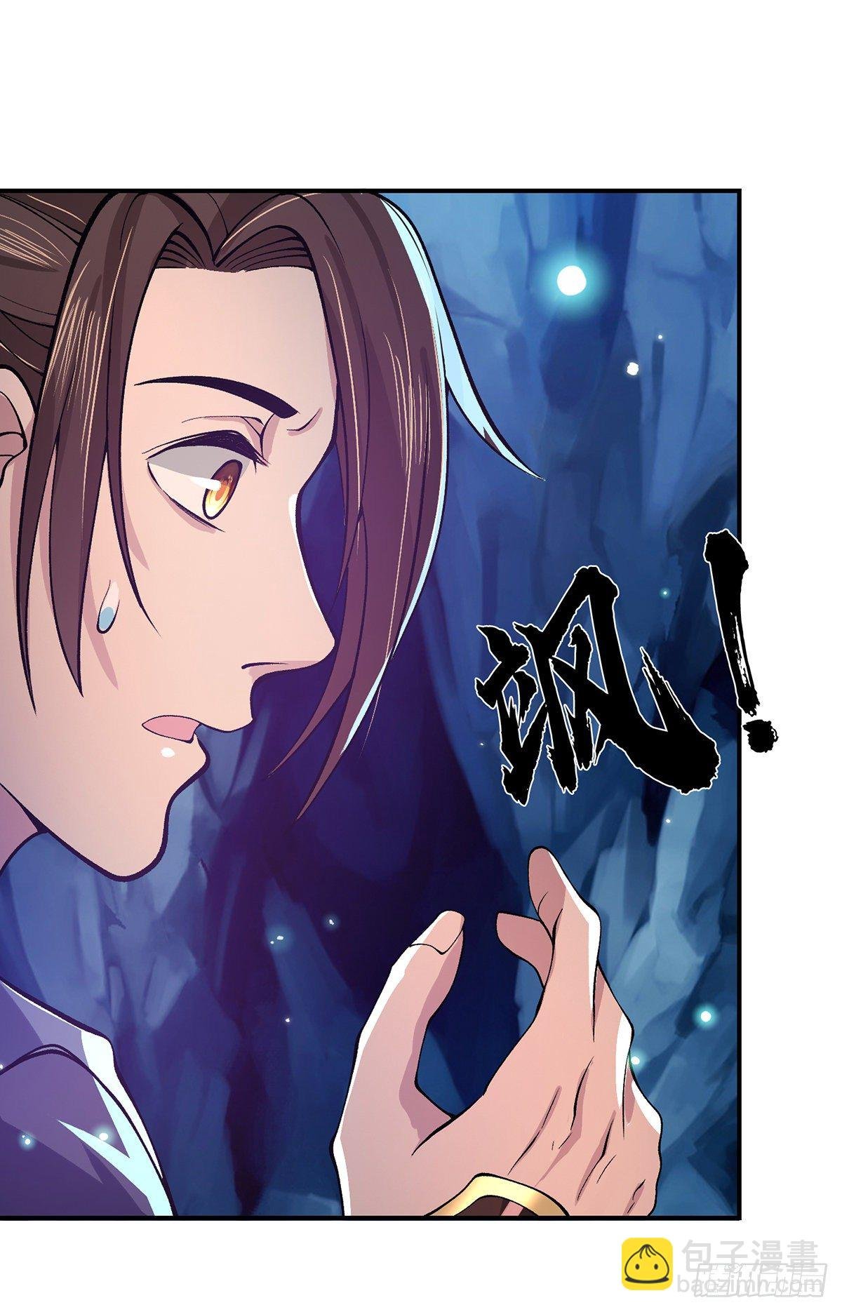 第20话 还愣着干什么吃啊？