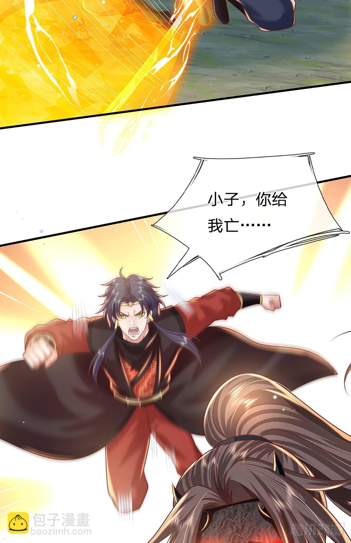 第209话 力战群敌